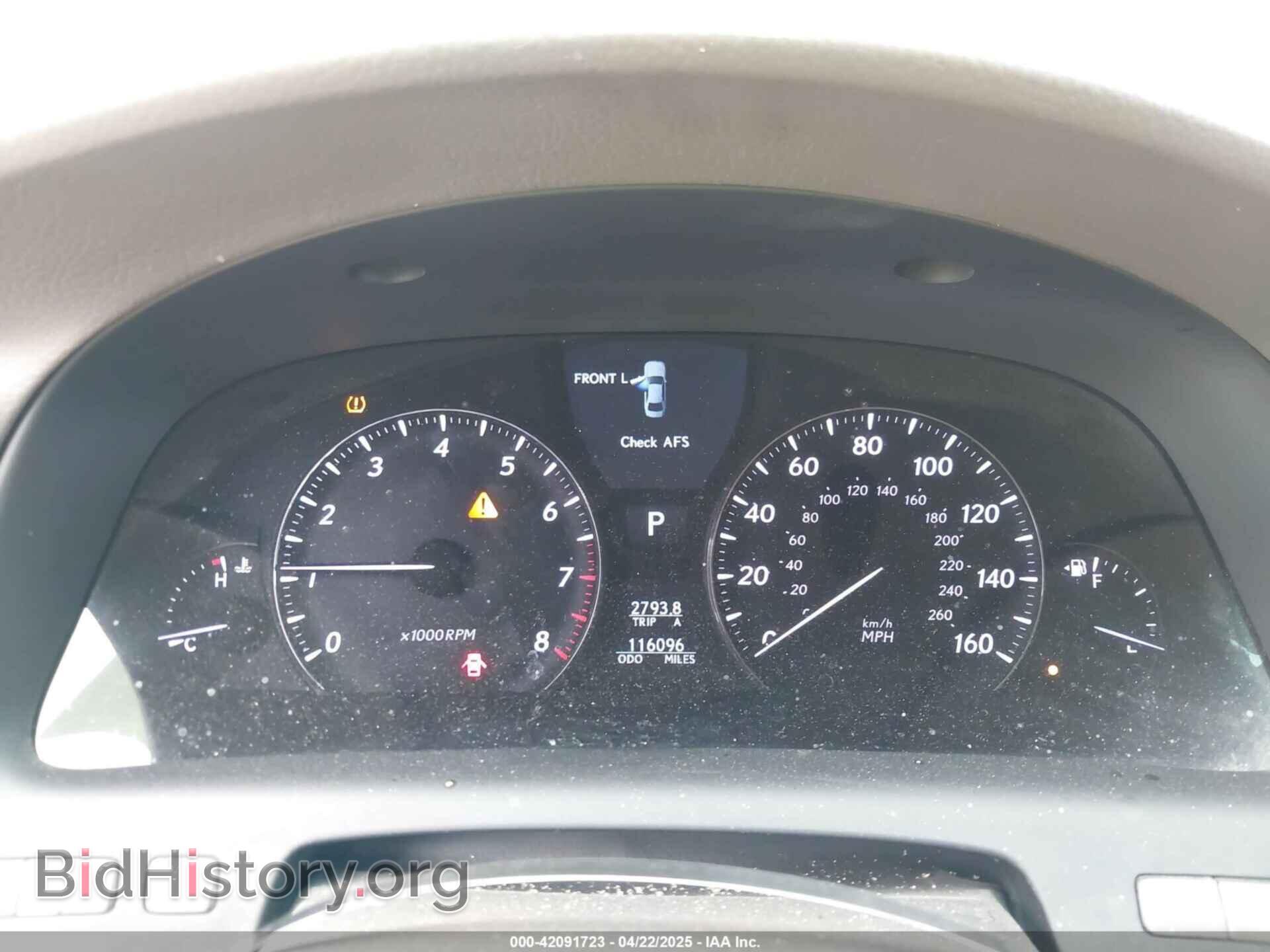 2010 LEXUS LS 460 - VIN: JTHBL5EF7A5101193 - Photo 7