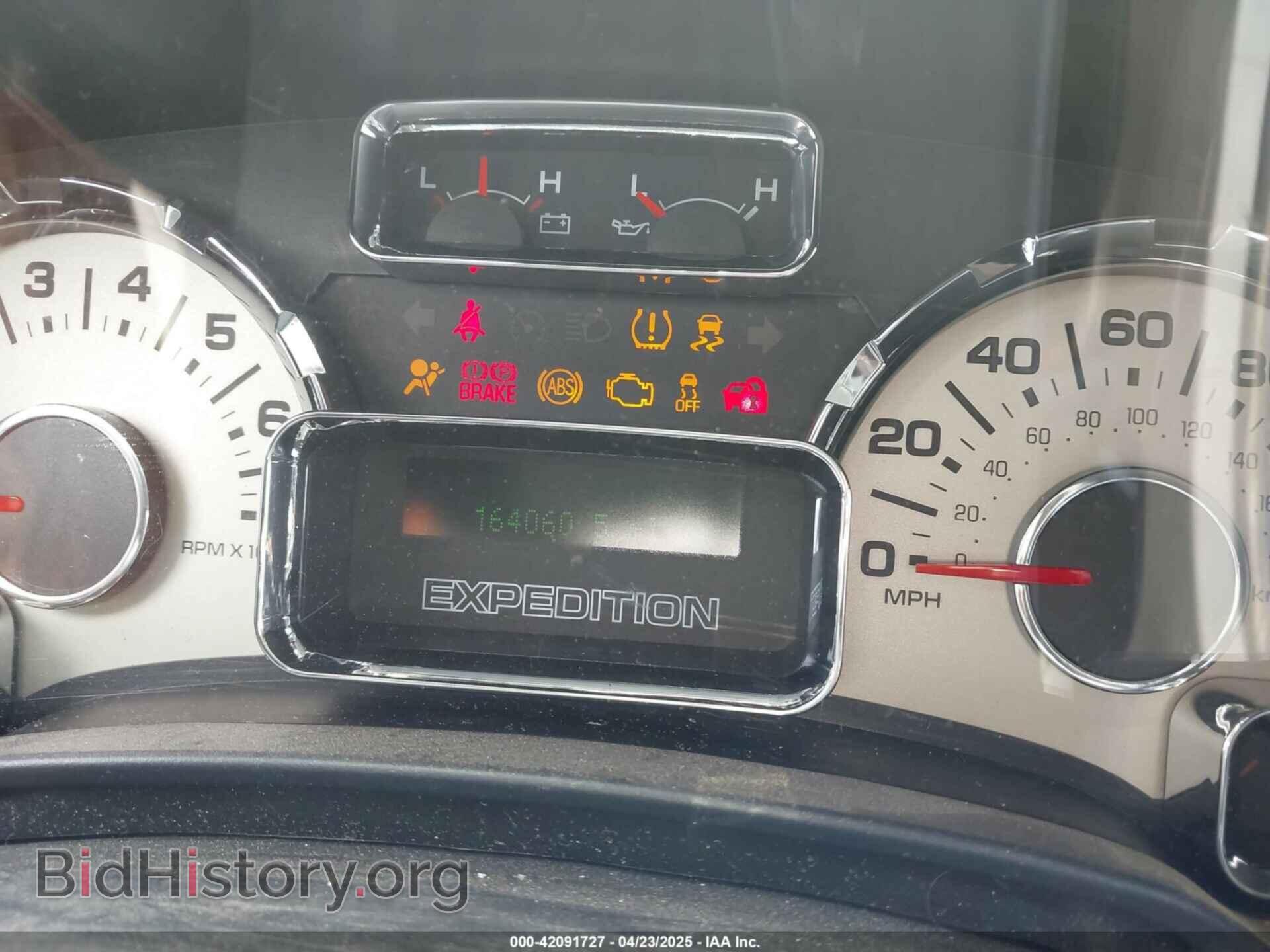 2014 FORD EXPEDITION MAX - VIN: 1FMJK2A56EEF29320 - Photo 7
