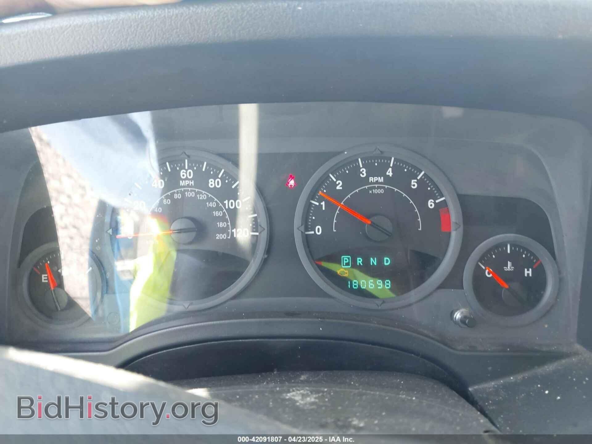 2008 JEEP COMPASS - VIN: 1J8FT47008D504995 - Фото 7