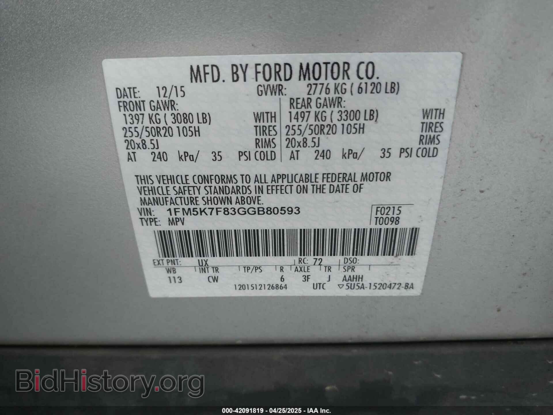 2016 FORD EXPLORER - VIN: 1FM5K7F83GGB80593 - Фото 9