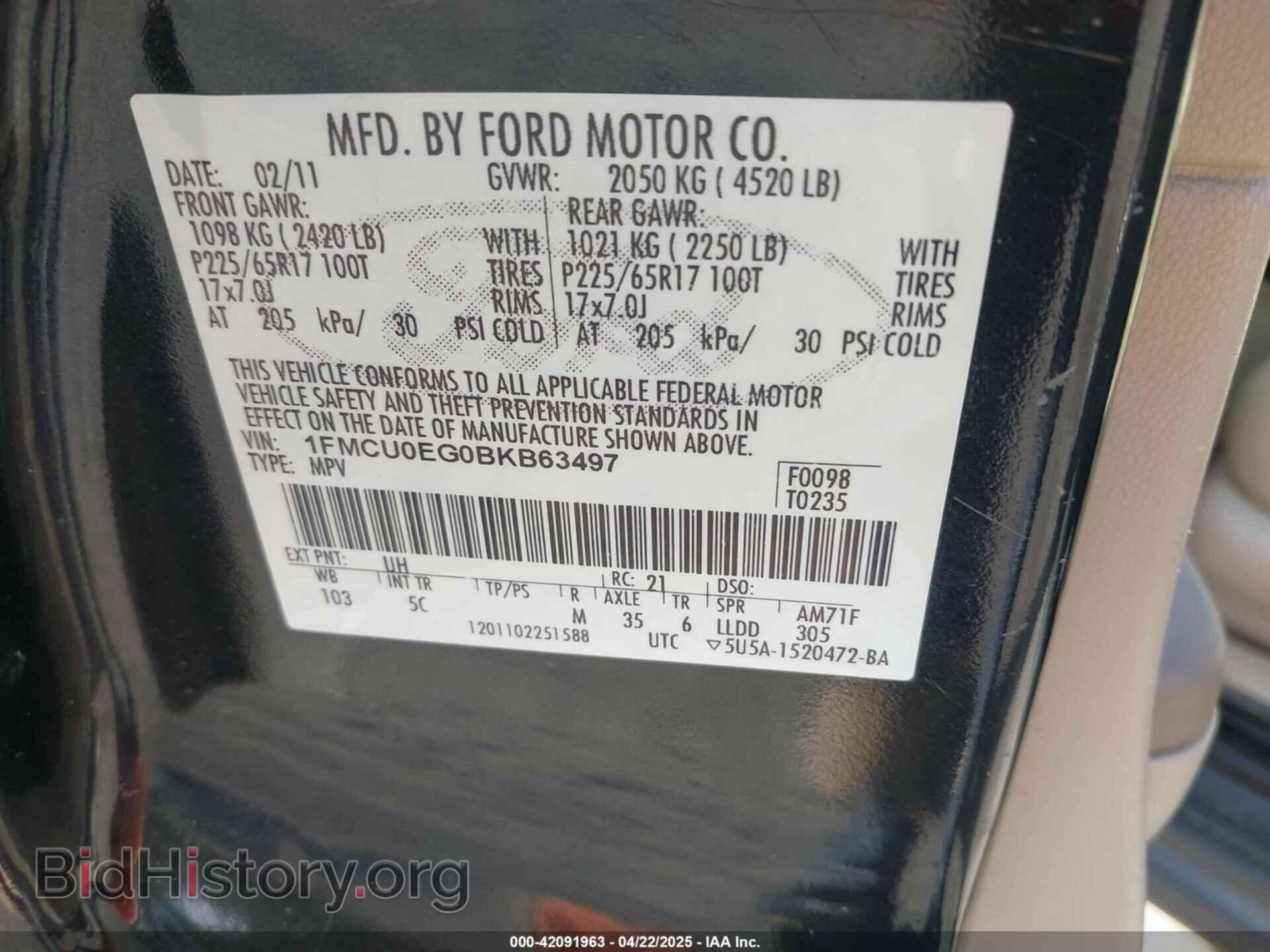 2011 FORD ESCAPE - VIN: 1FMCU0EG0BKB63497 - Фото 9