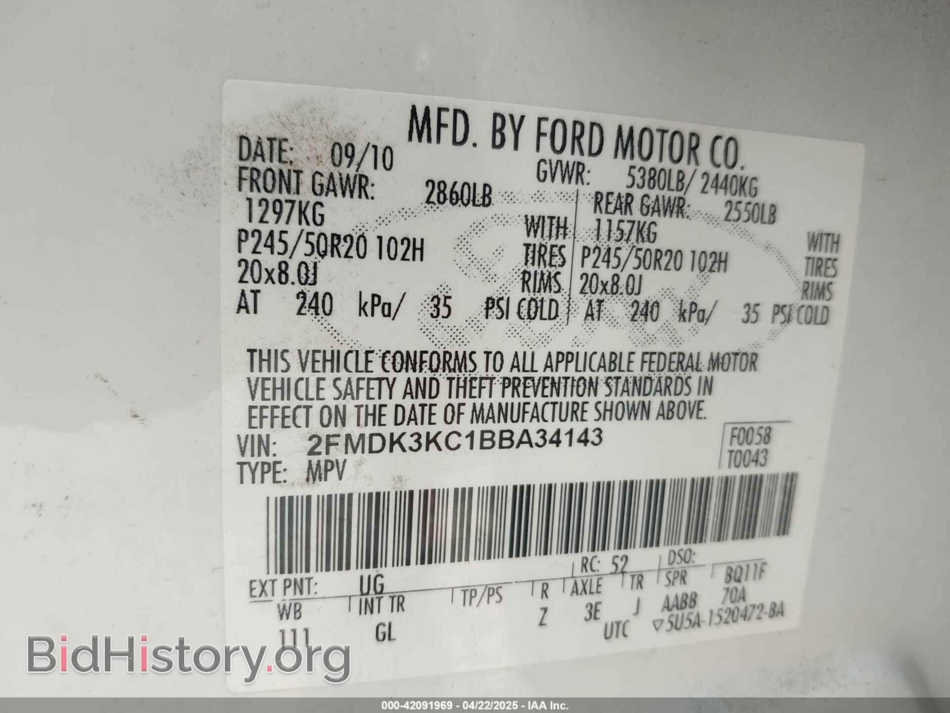 2011 FORD EDGE - VIN: 2FMDK3KC1BBA34143 - Photo 9