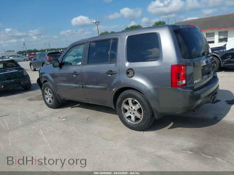 2014 Honda PILOT (VIN 5FNYF4H20EB014181) — photo 15 of 17