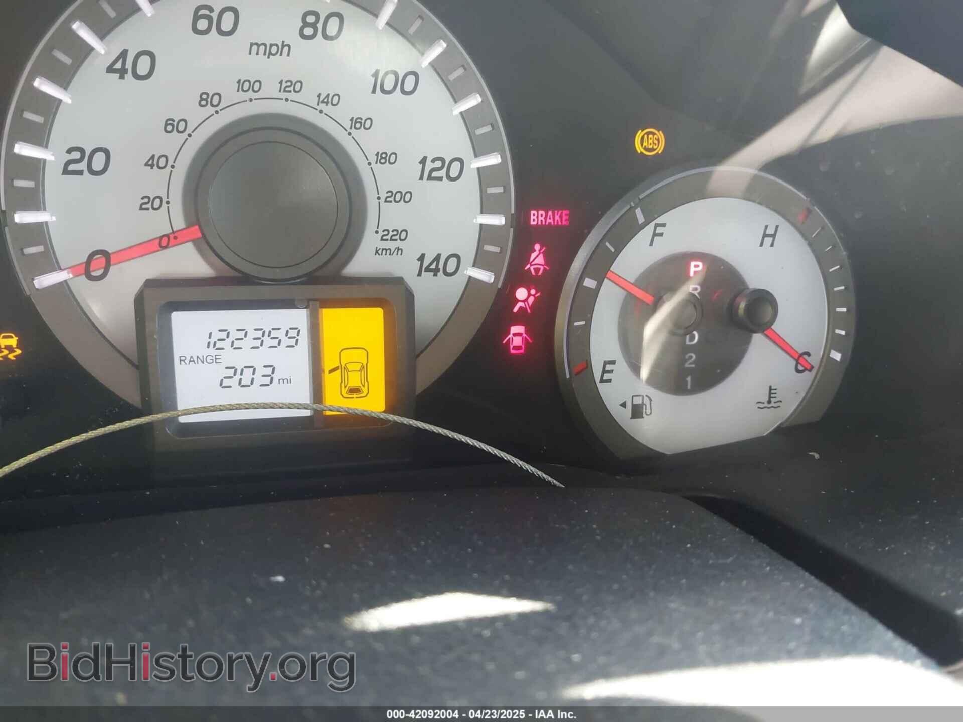2014 HONDA PILOT - VIN: 5FNYF4H20EB014181 - Фото 7