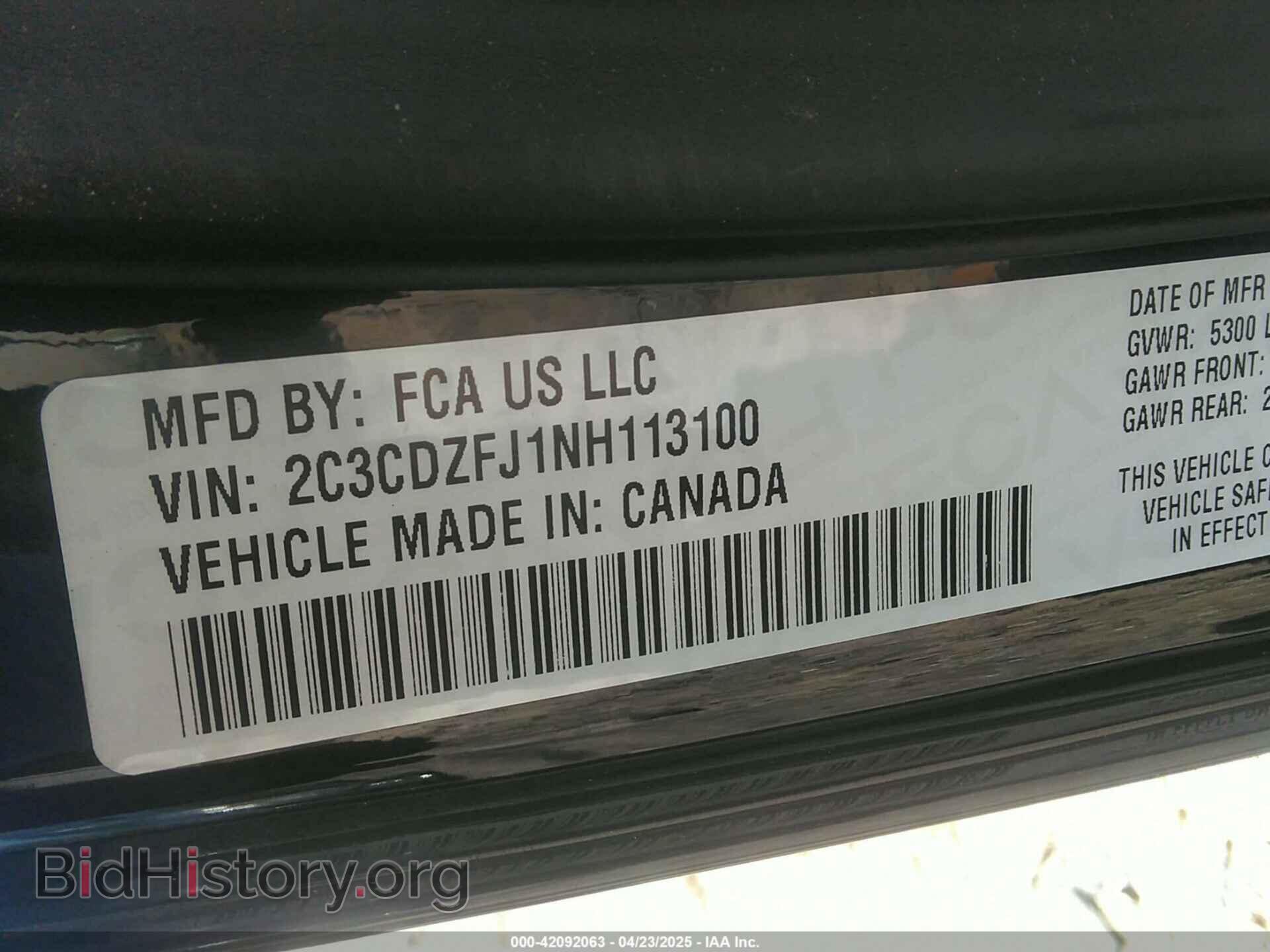 2022 DODGE CHALLENGER - VIN: 2C3CDZFJ1NH113100 - Фото 9