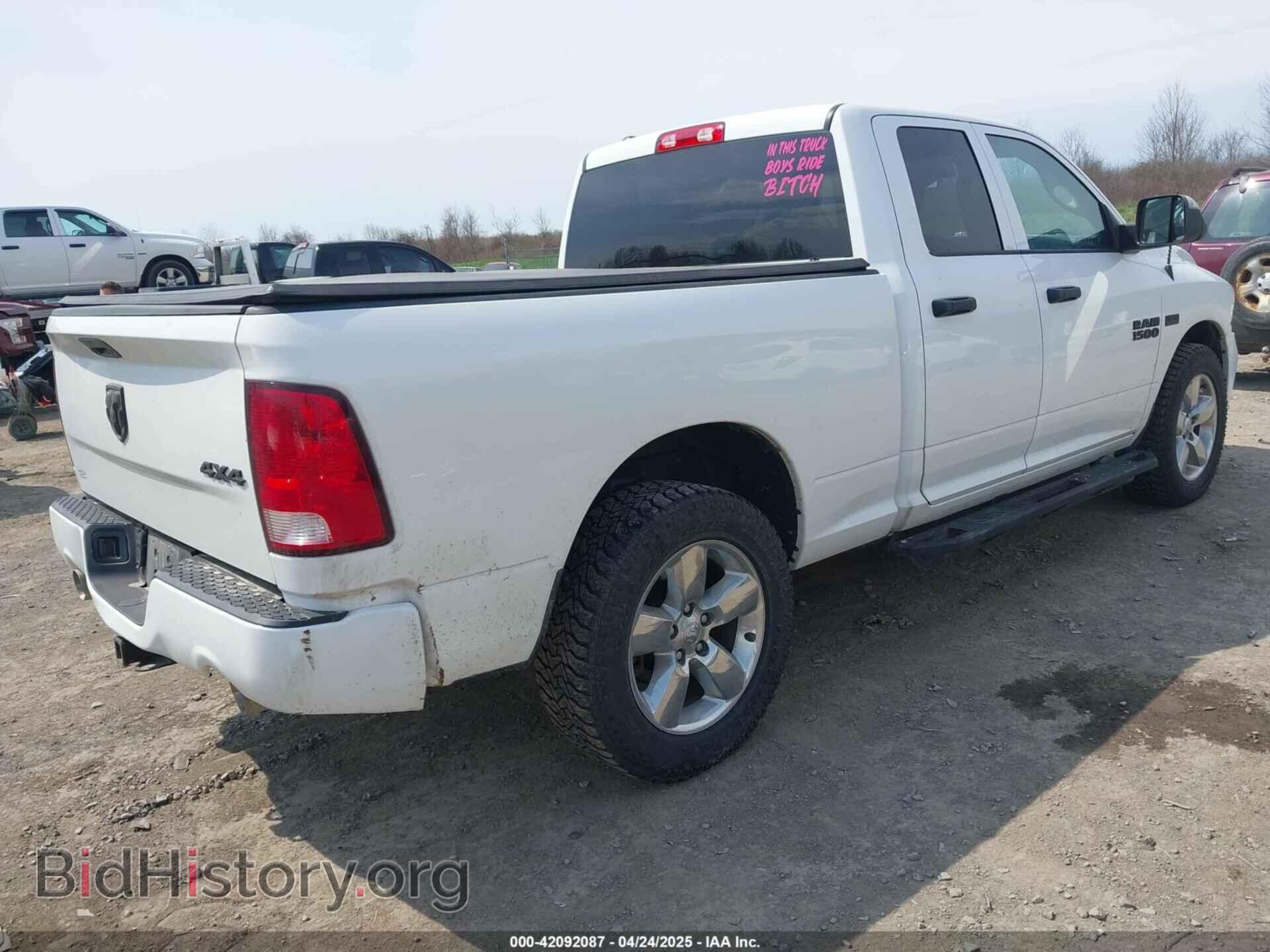 2018 RAM 1500 - VIN: 1C6RR7FT8JS310353 - Фото 4