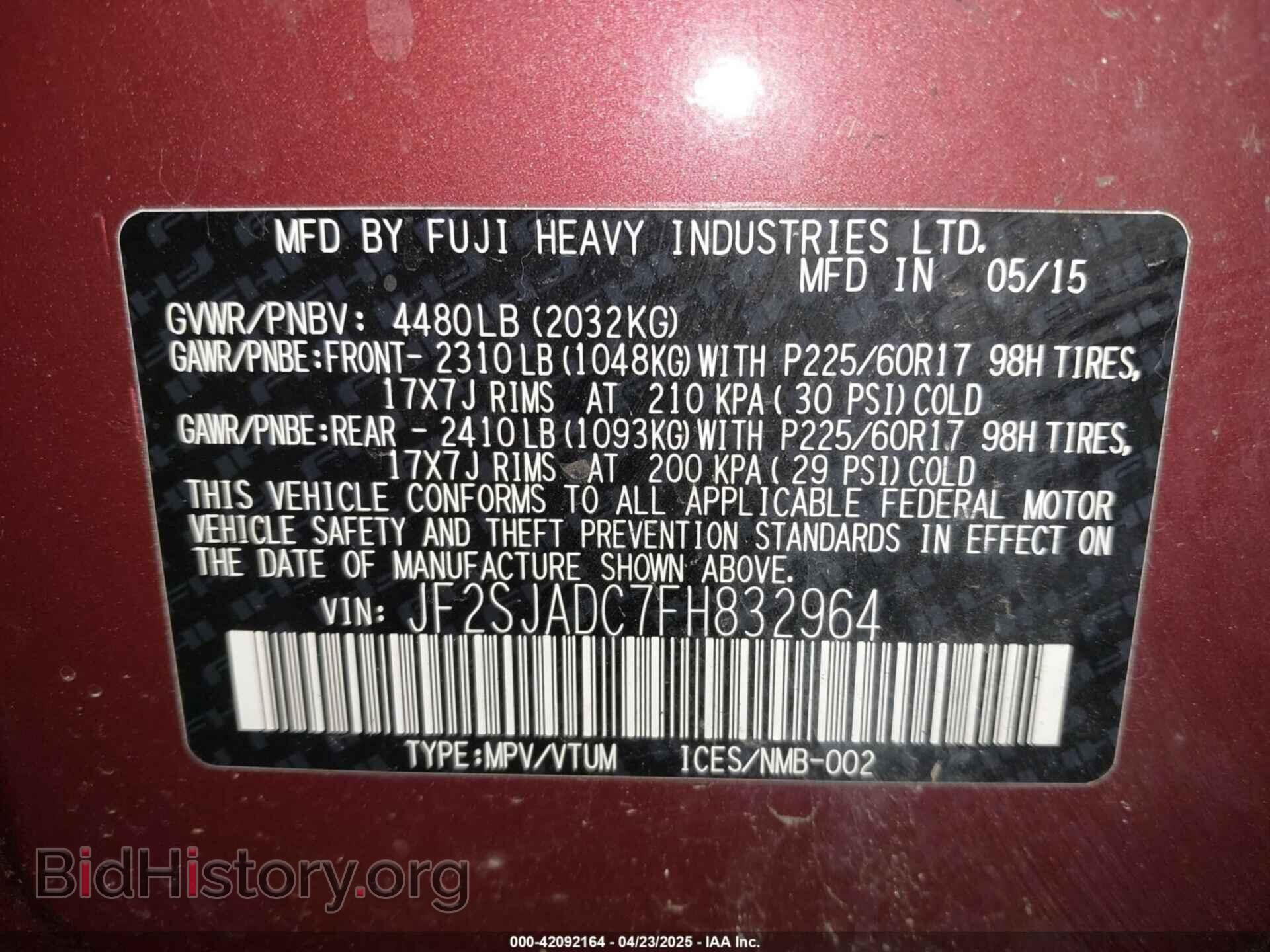 2015 SUBARU FORESTER - VIN: JF2SJADC7FH832964 - Фото 9