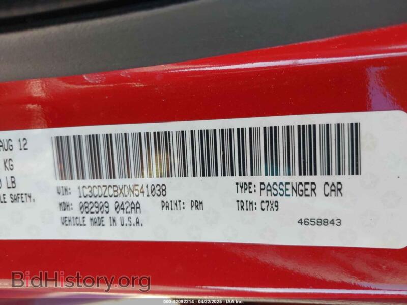 2013 Dodge AVENGER (VIN 1C3CDZCBXDN541038) — photo 9 of 12