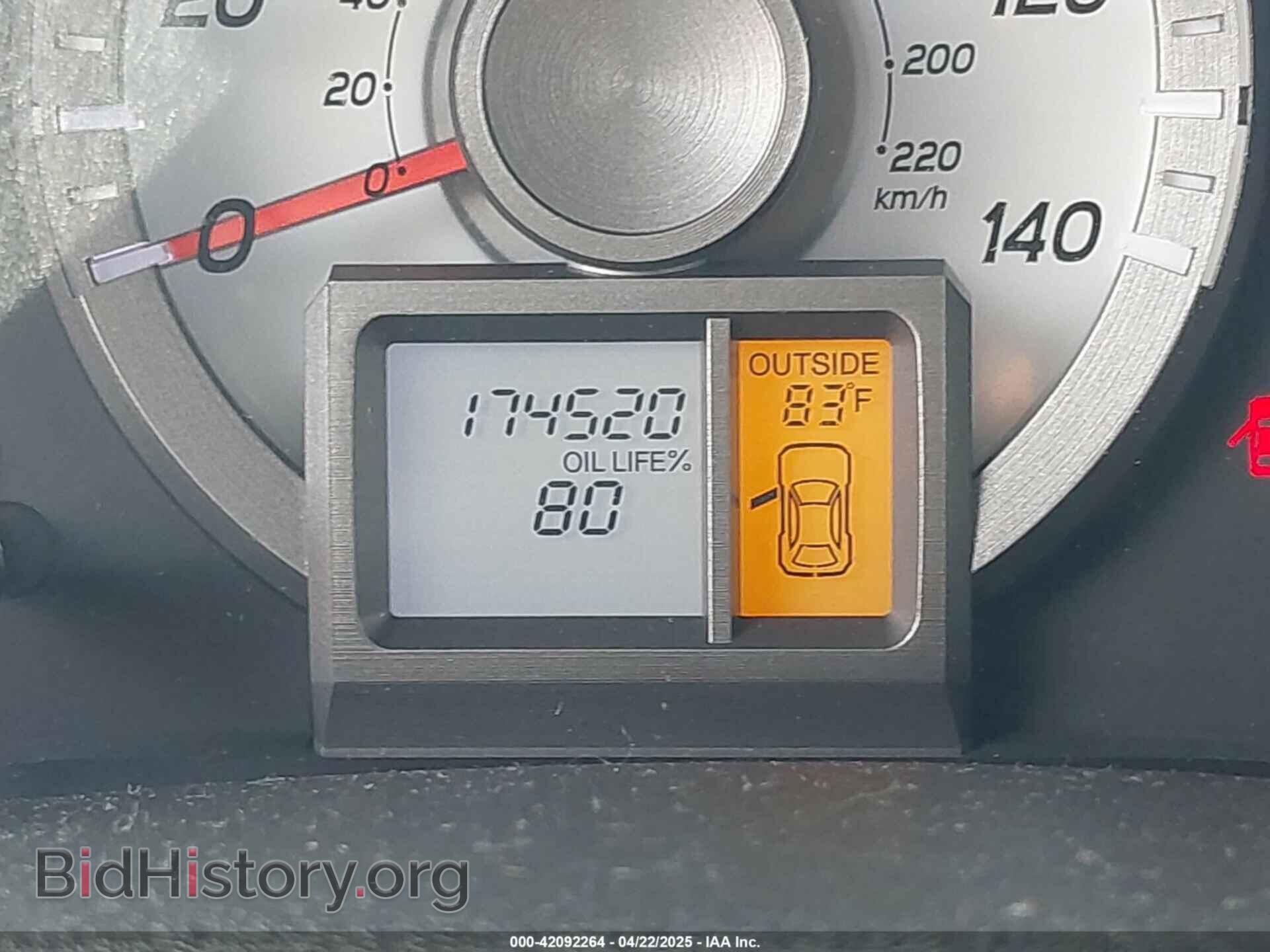 2013 HONDA PILOT - VIN: 5FNYF4H56DB028031 - Фото 15