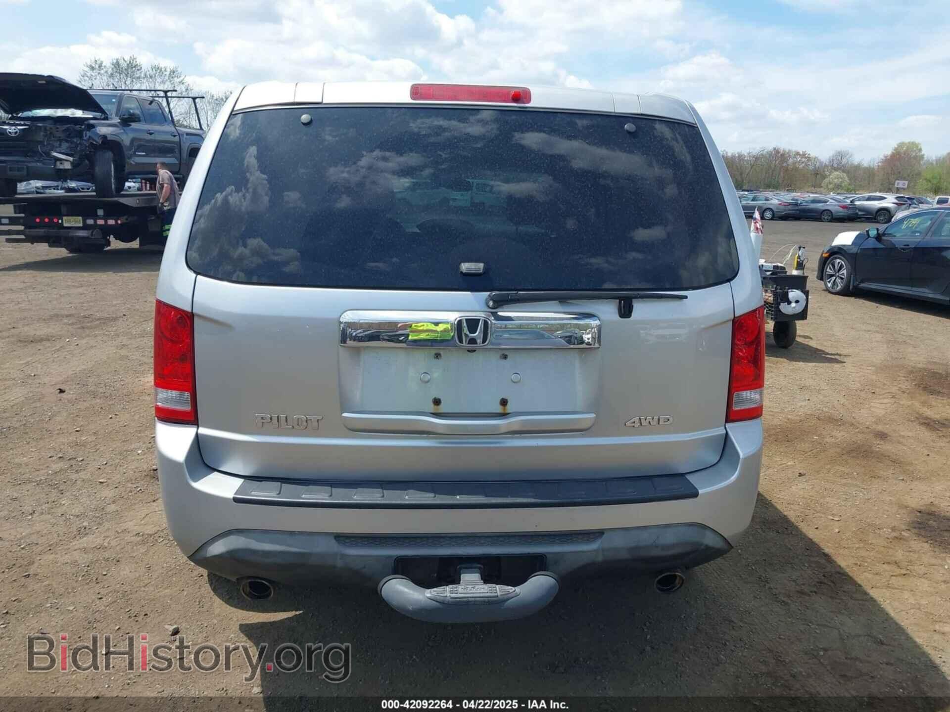 2013 HONDA PILOT - VIN: 5FNYF4H56DB028031 - Фото 16