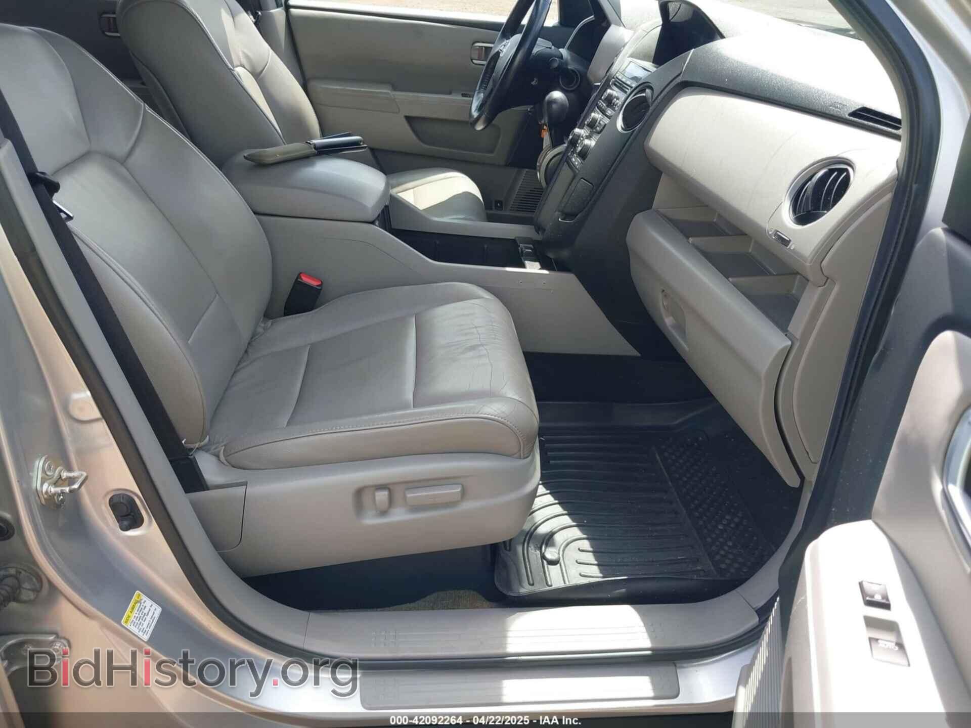 2013 HONDA PILOT - VIN: 5FNYF4H56DB028031 - Фото 5