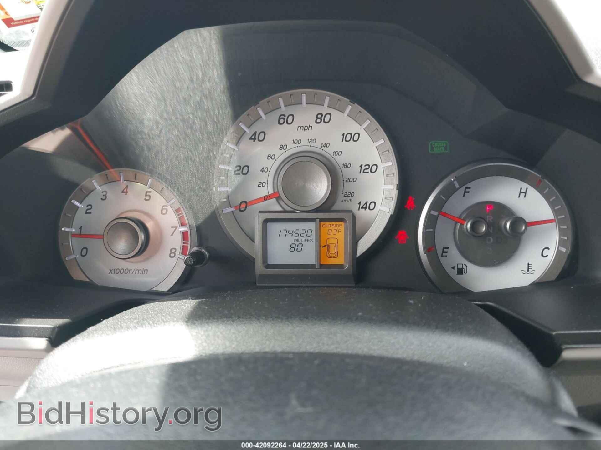 2013 HONDA PILOT - VIN: 5FNYF4H56DB028031 - Фото 7