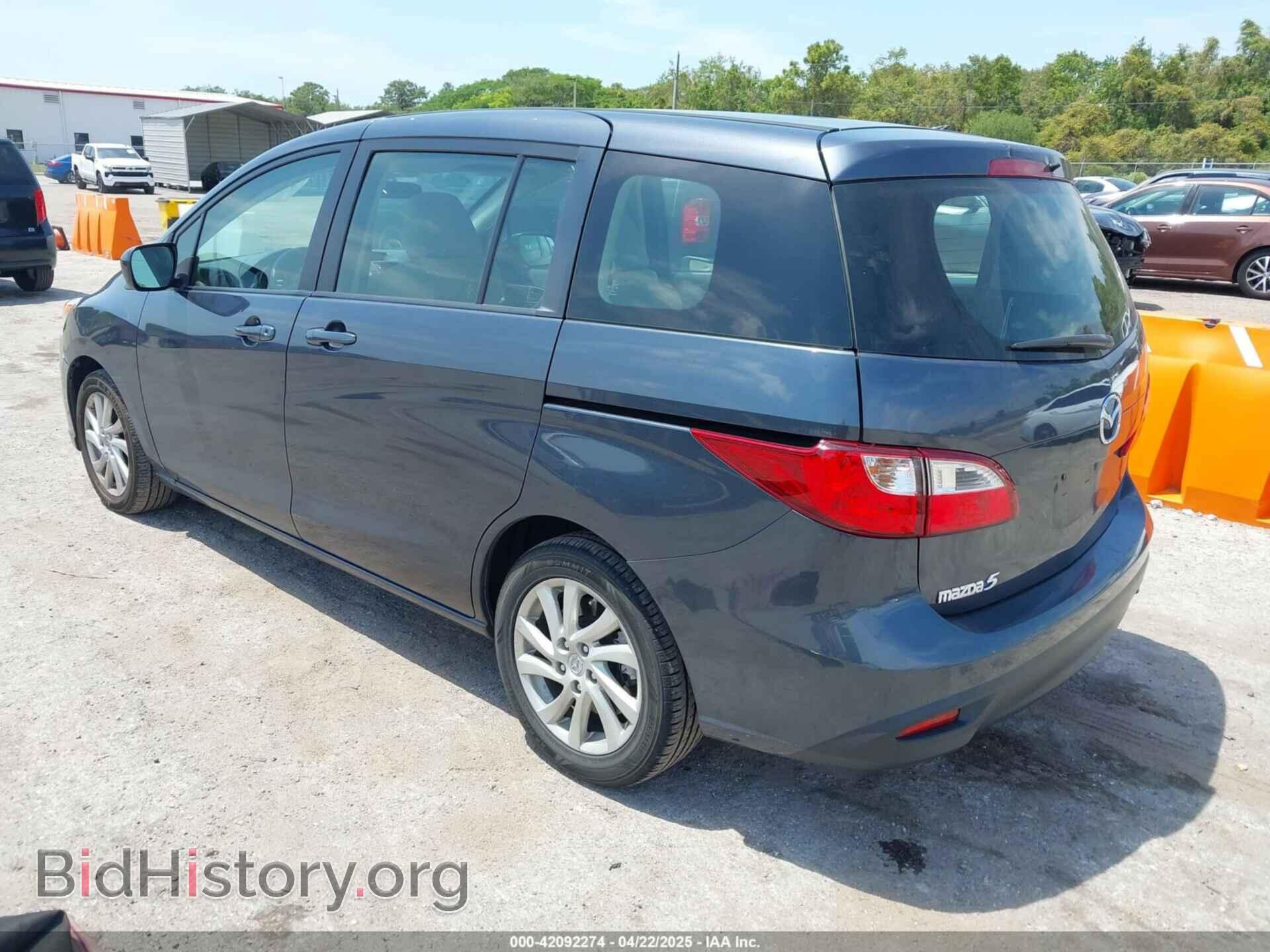 2012 MAZDA MAZDA5 - VIN: JM1CW2BL2C0103441 - Фото 3