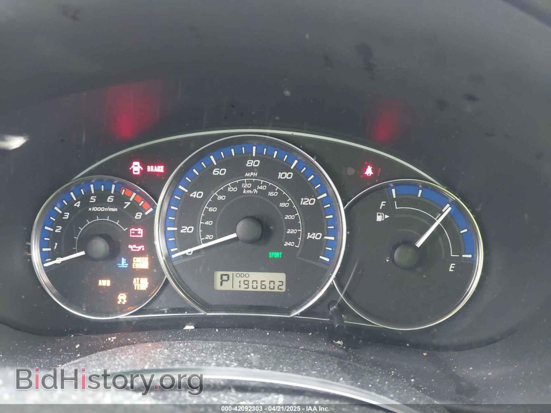 2012 SUBARU FORESTER - VIN: JF2SHAEC7CH419609 - Фото 7