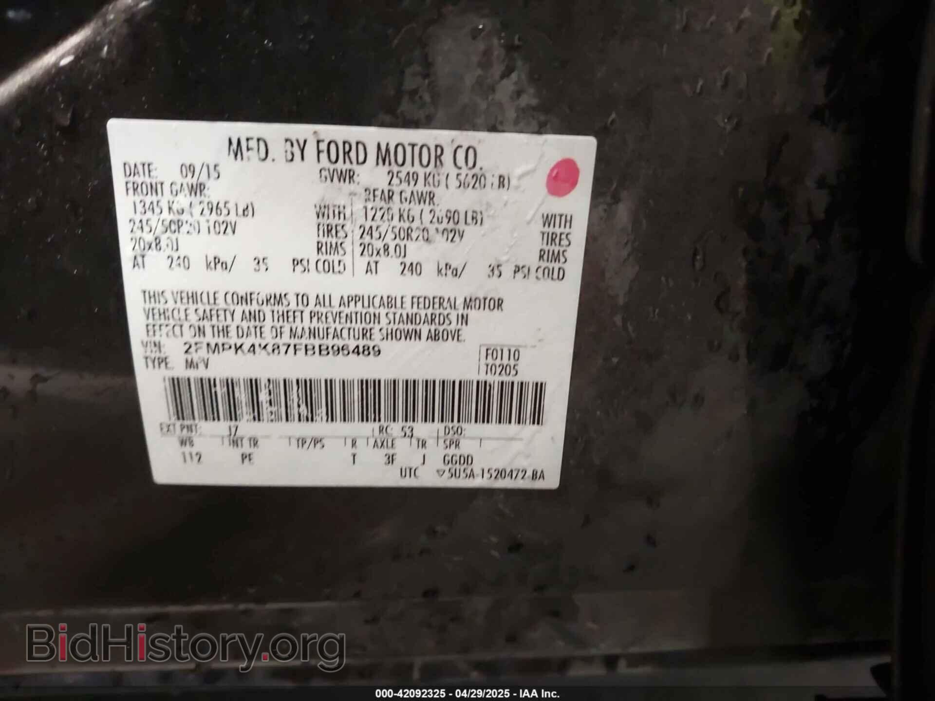 2015 FORD EDGE - VIN: 2FMPK4K87FBB96489 - Photo 9