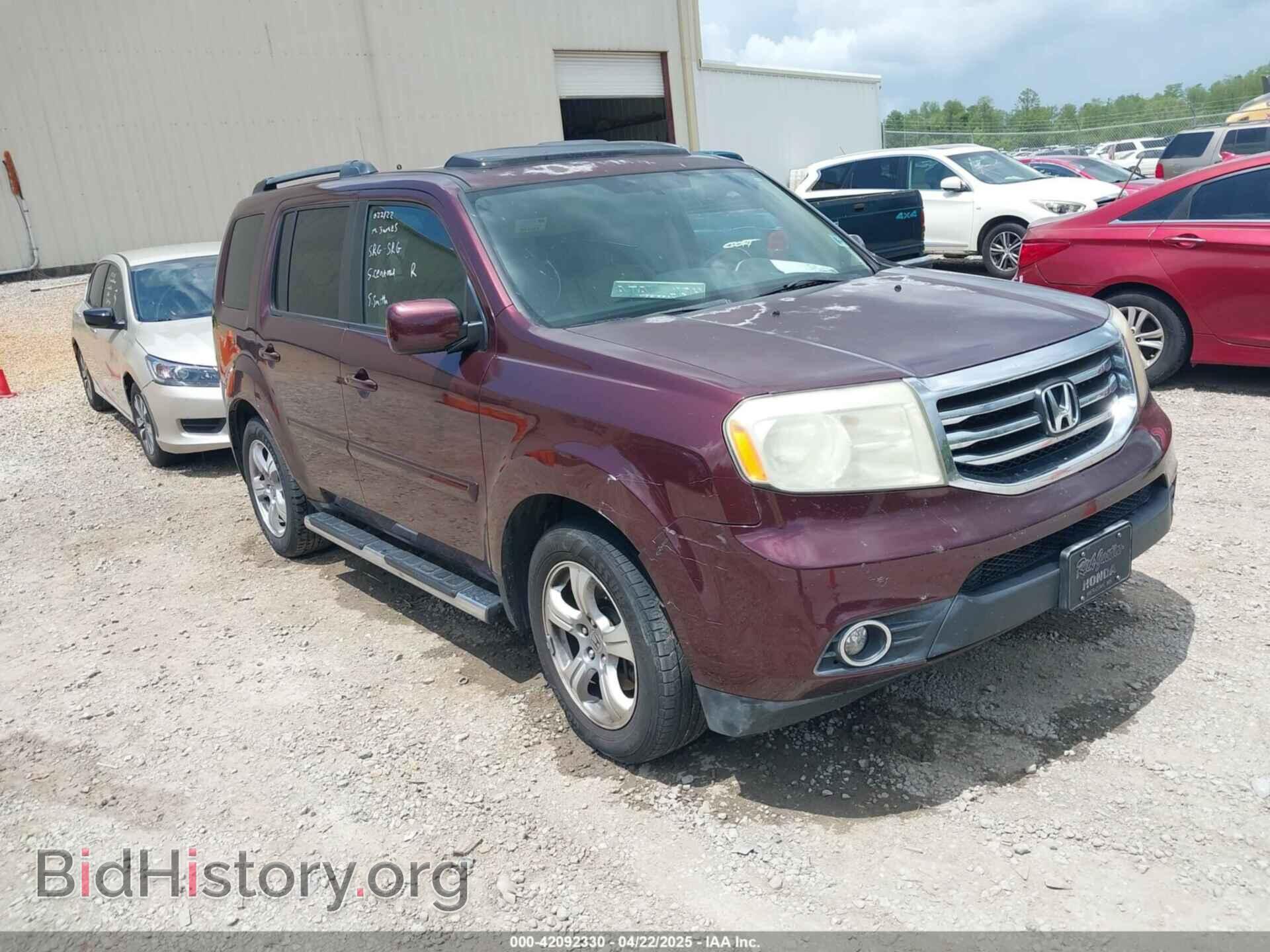 Фотография 5FNYF3H55FB022122 - HONDA PILOT 2015