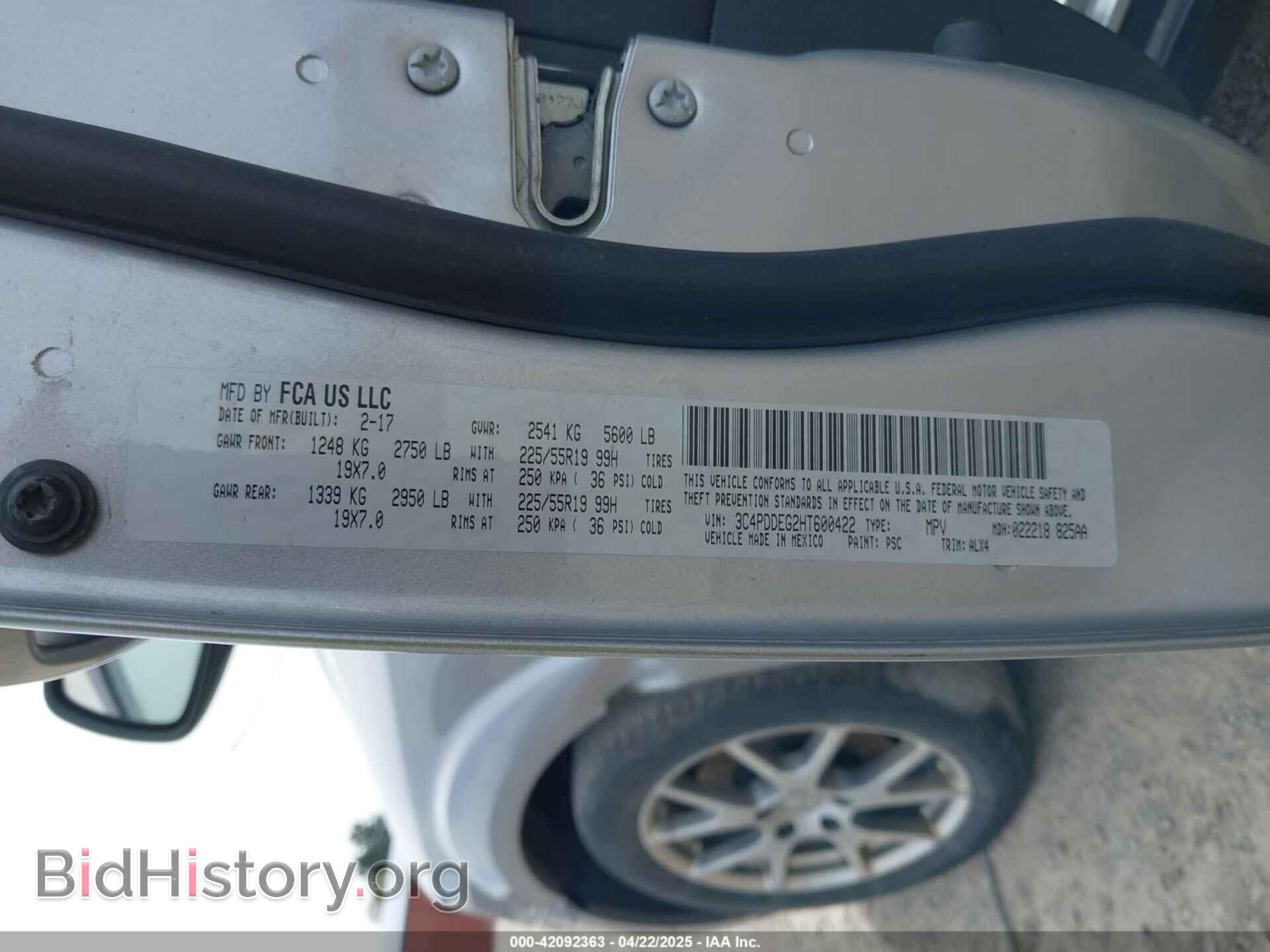 2017 DODGE JOURNEY - VIN: 3C4PDDEG2HT600422 - Фото 9