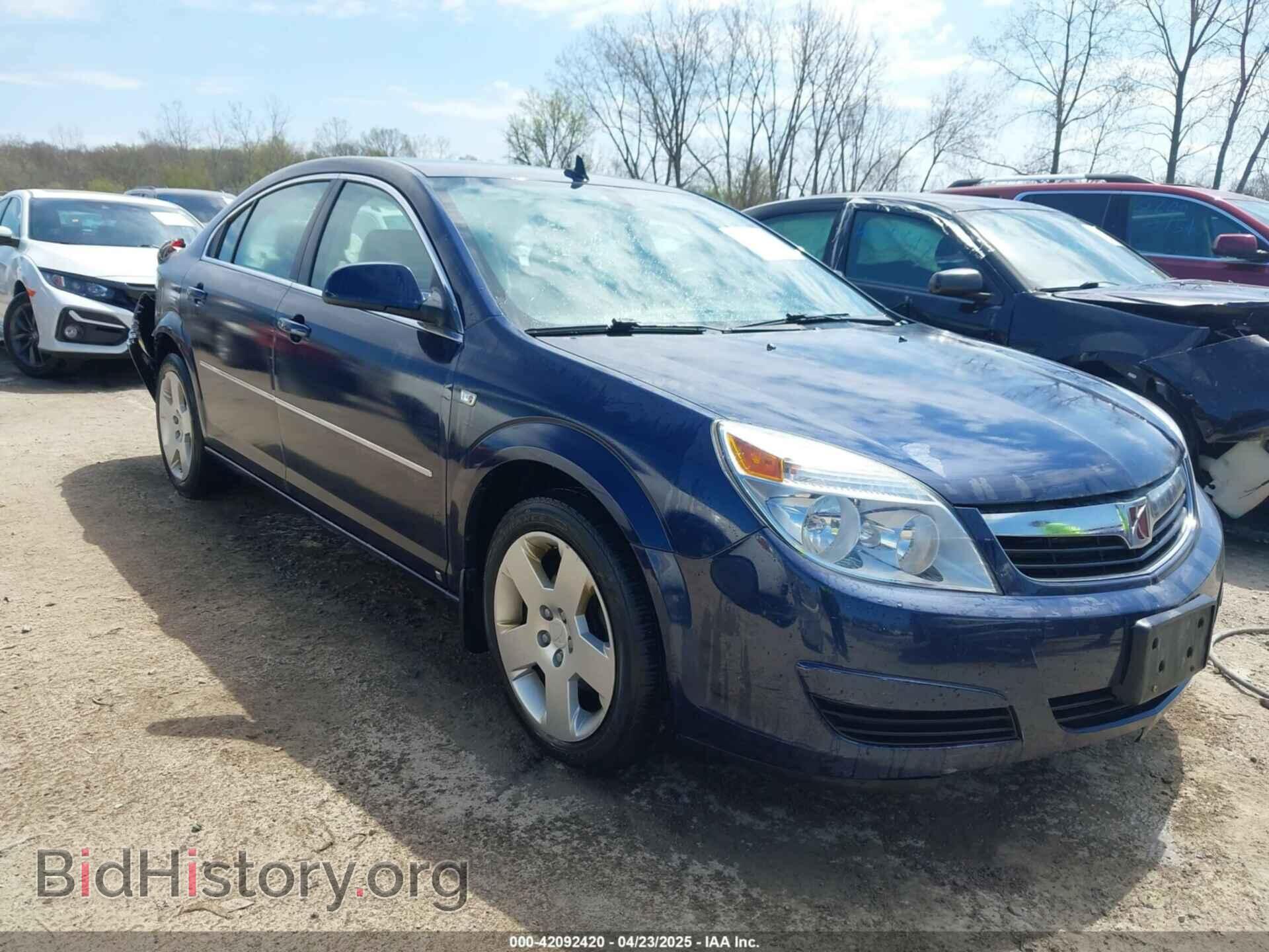 Фотография 1G8ZS57N68F258574 - SATURN AURA 2008
