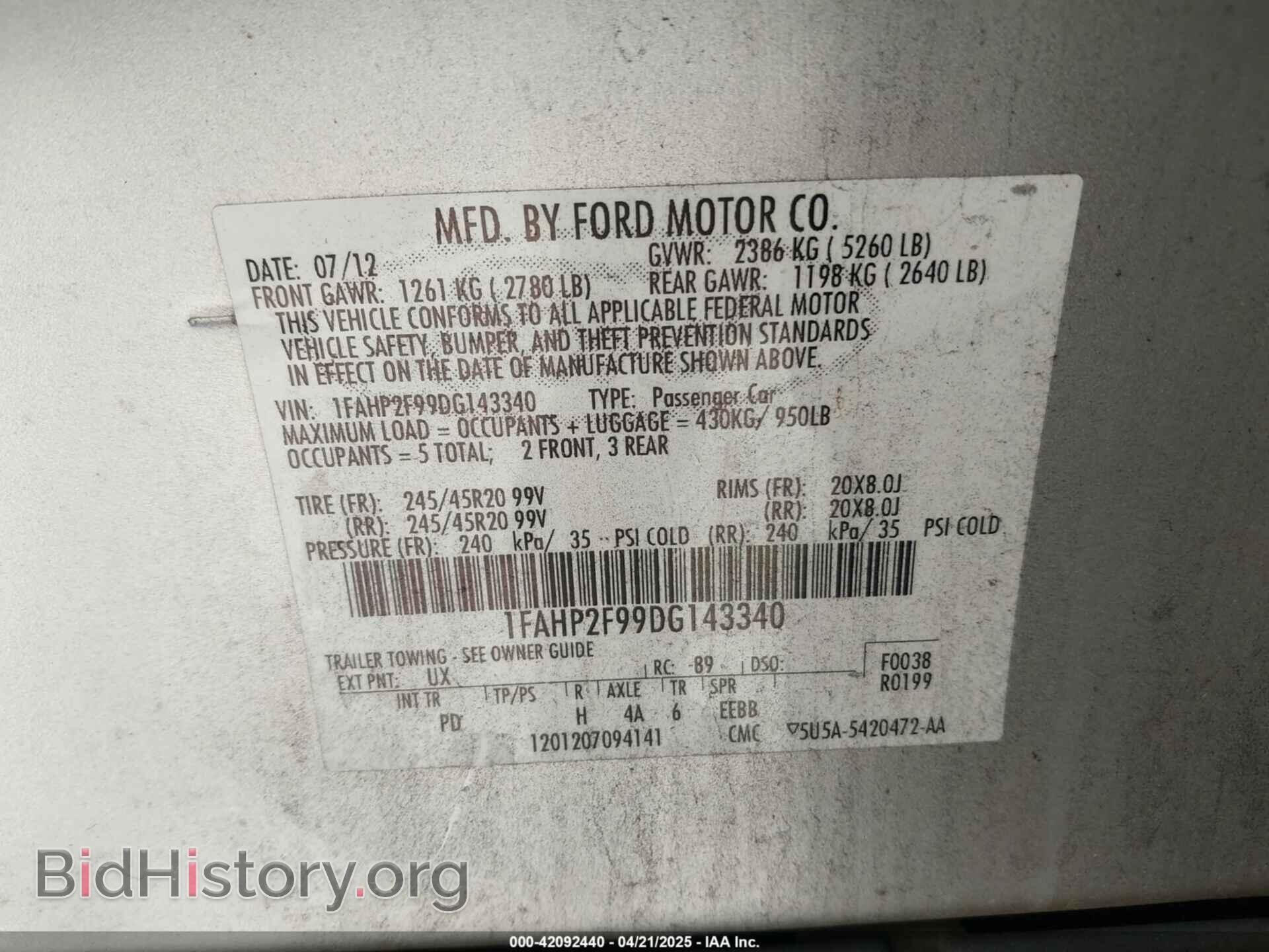 2013 FORD TAURUS - VIN: 1FAHP2F99DG143340 - Фото 9