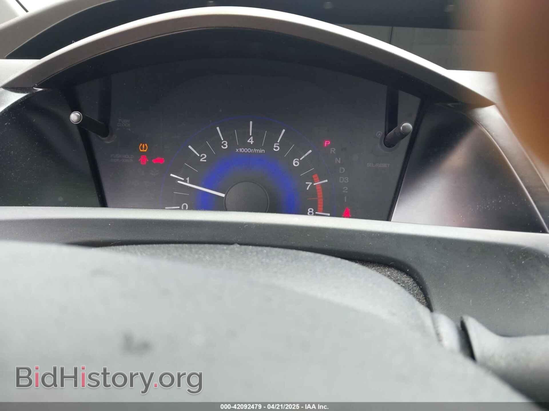 2012 HONDA CIVIC - VIN: 2HGFB2F55CH521509 - Фото 7