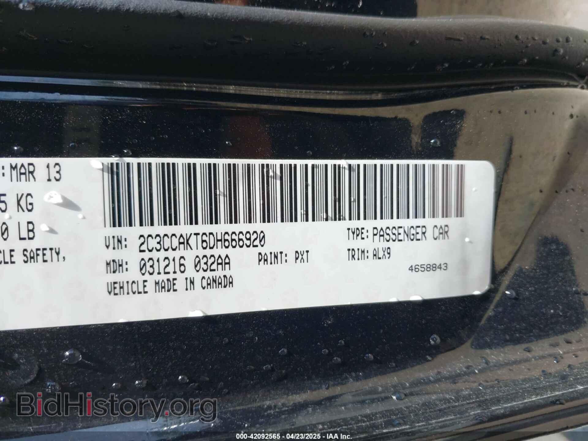 2013 CHRYSLER 300C - VIN: 2C3CCAKT6DH666920 - Фото 9