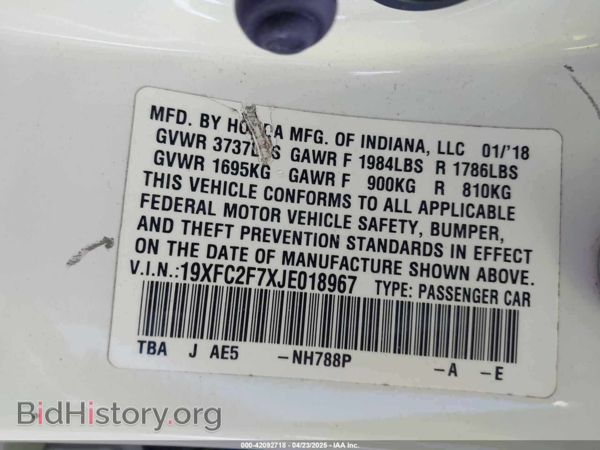 2018 HONDA CIVIC - VIN: 19XFC2F7XJE018967 - Фото 9