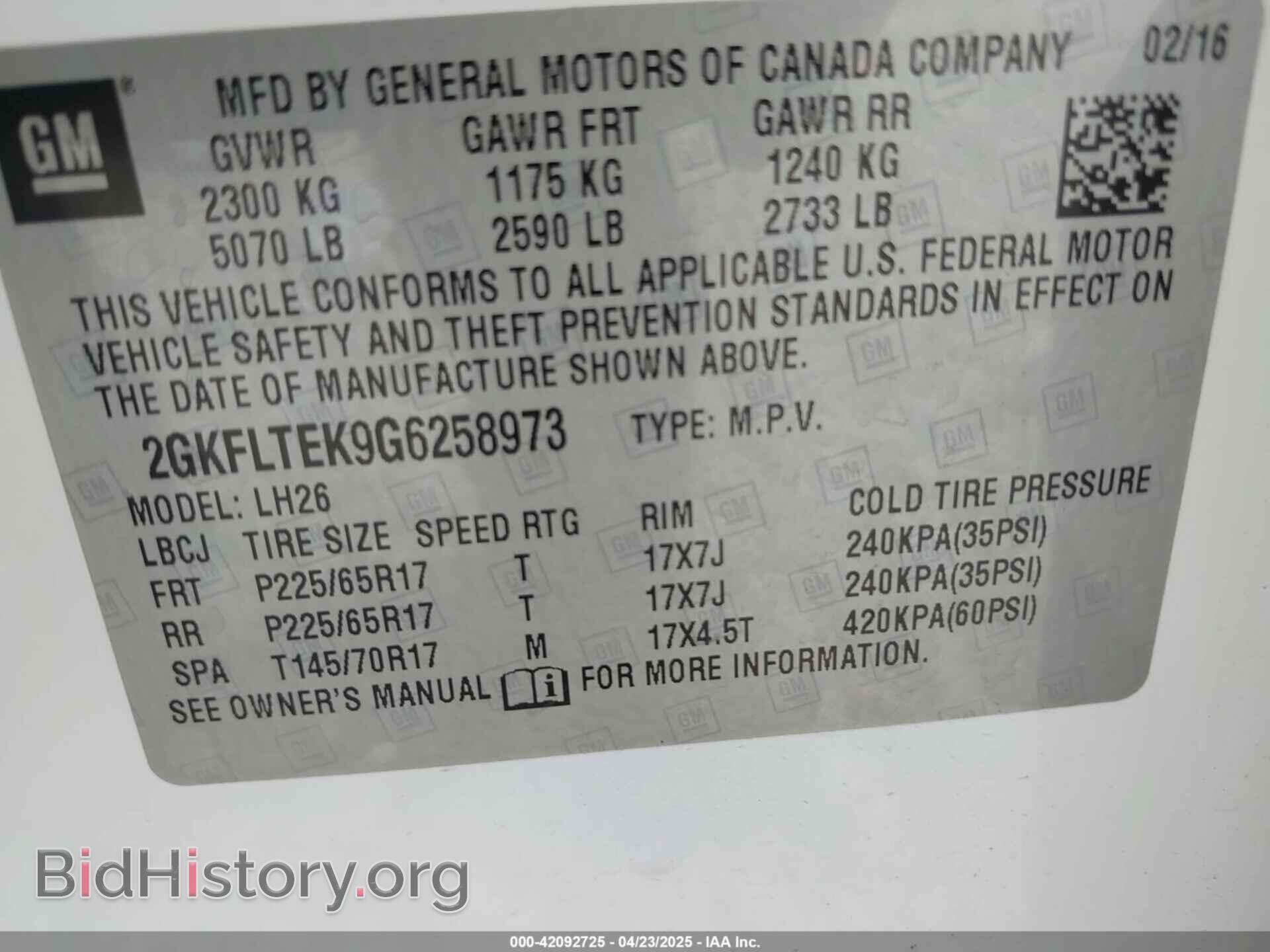2016 GMC TERRAIN - VIN: 2GKFLTEK9G6258973 - Фото 9