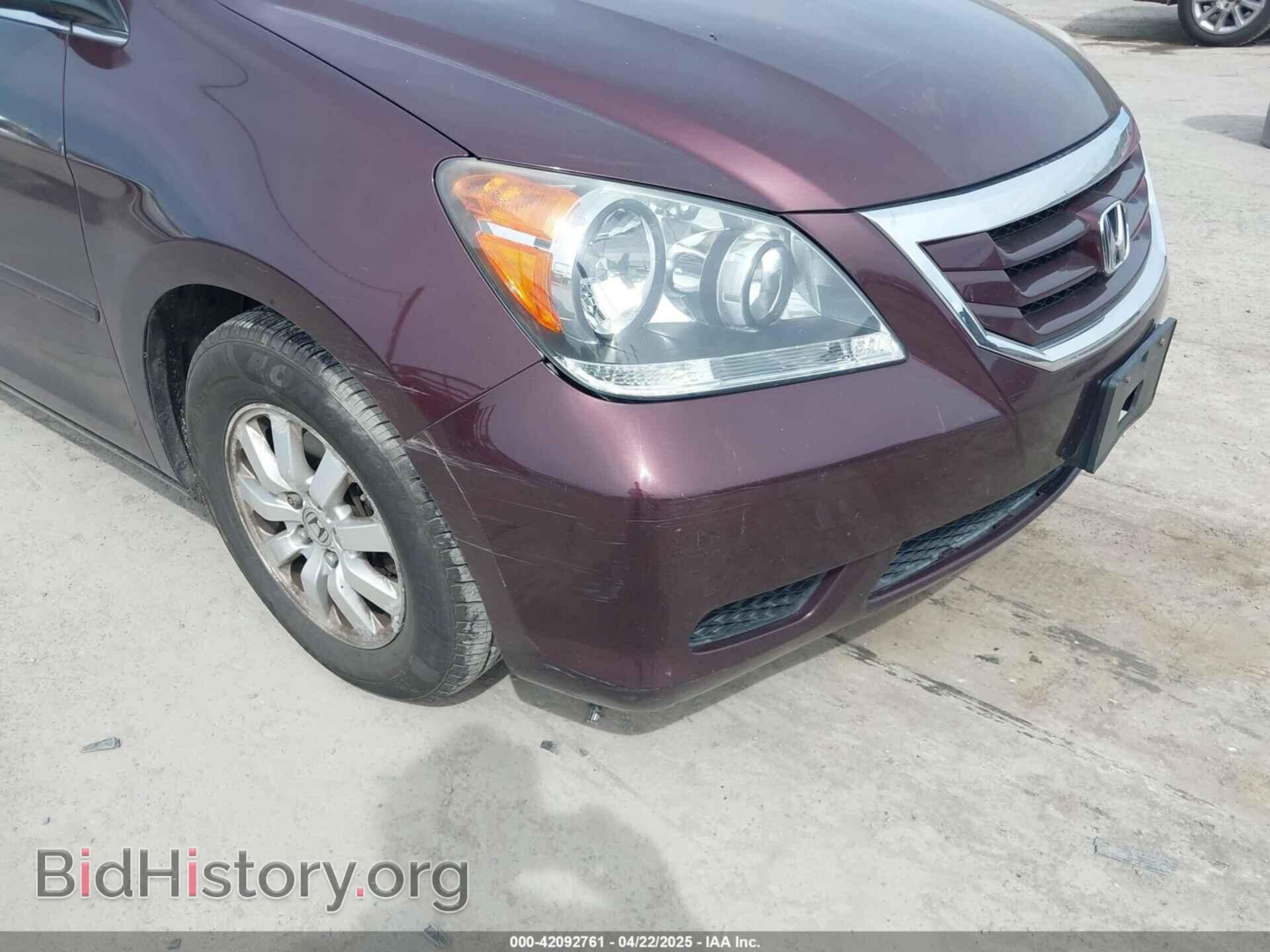 2008 HONDA ODYSSEY - VIN: 5FNRL38748B402957 - Фото 6