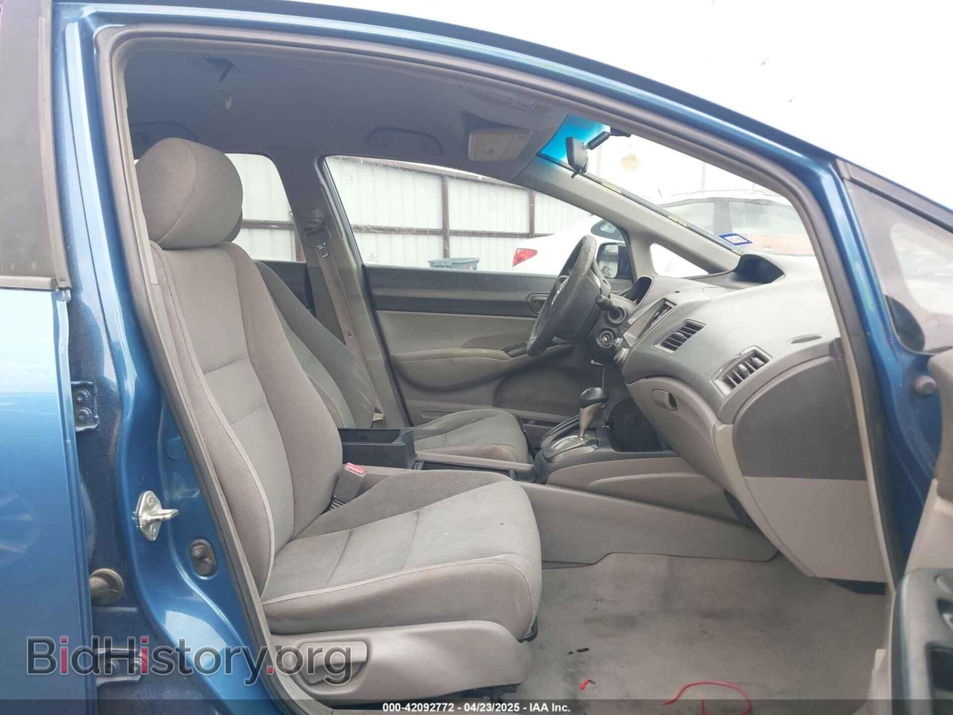 2011 HONDA CIVIC - VIN: 19XFA1F39BE047360 - Фото 5