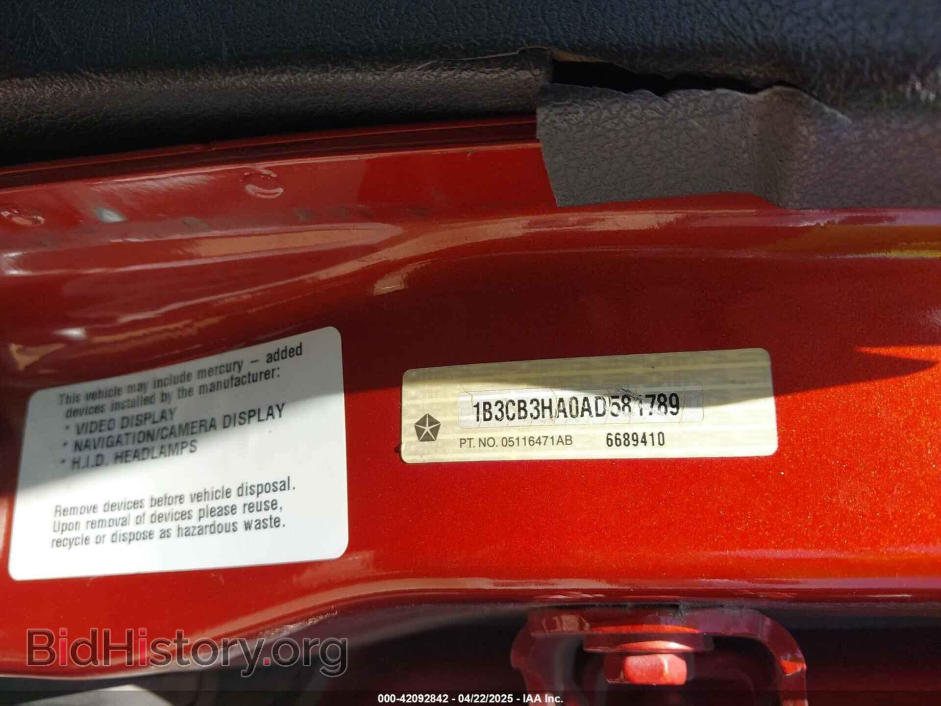2010 DODGE CALIBER - VIN: 1B3CB3HA0AD581789 - Фото 9