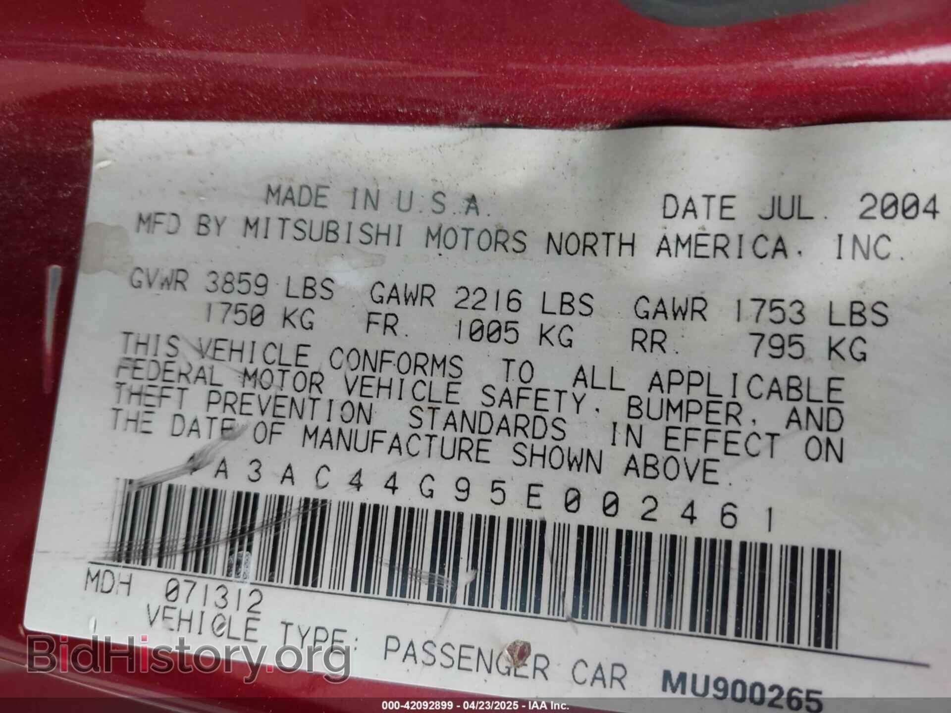 2005 MITSUBISHI ECLIPSE - VIN: 4A3AC44G95E002461 - Фото 9