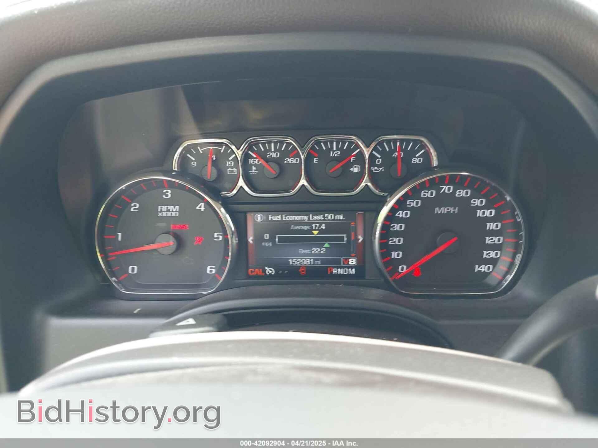 2015 GMC SIERRA 1500 - VIN: 3GTP1VEC2FG518322 - Photo 7