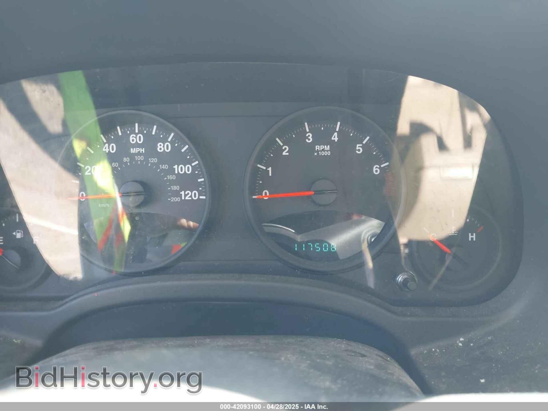 2012 JEEP COMPASS - VIN: 1C4NJDEBXCD567219 - Photo 7