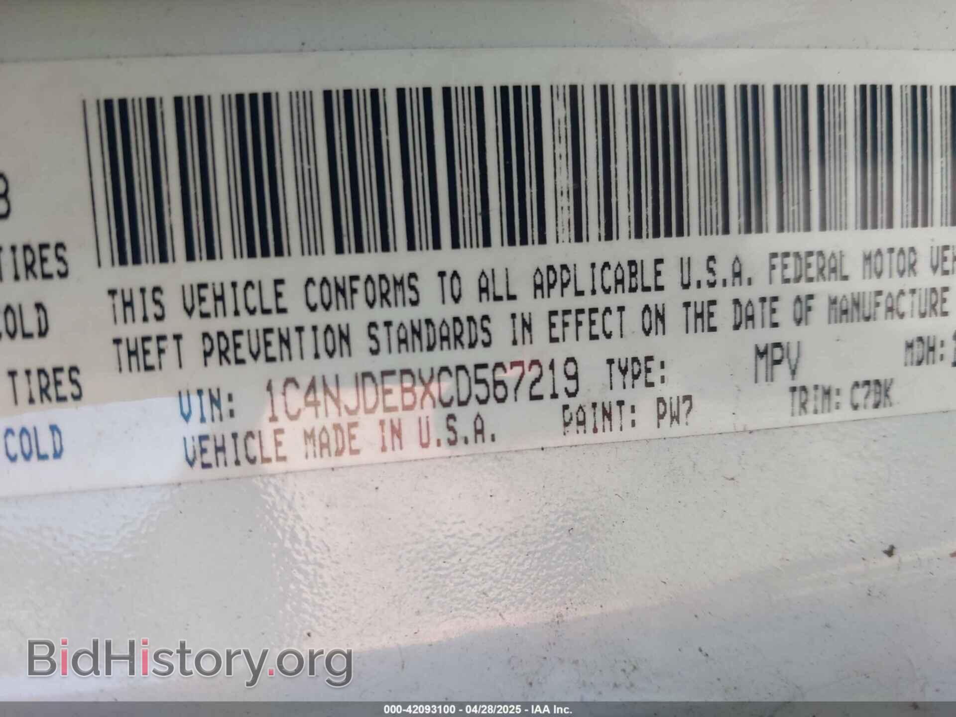 2012 JEEP COMPASS - VIN: 1C4NJDEBXCD567219 - Photo 9
