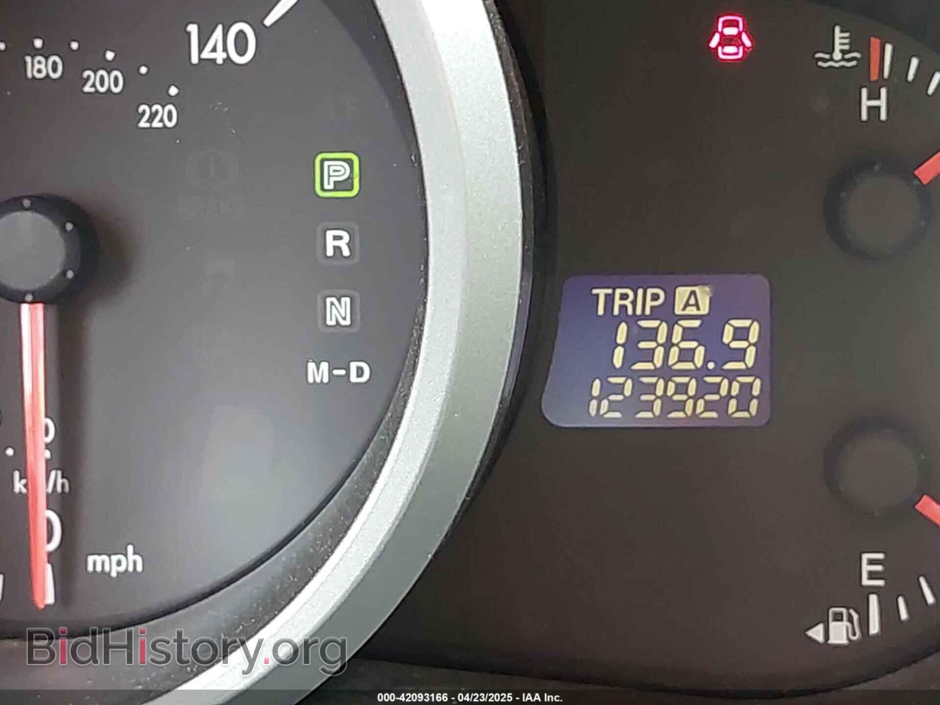 2011 MAZDA CX-7 - VIN: JM3ER4C30B0393887 - Фото 15
