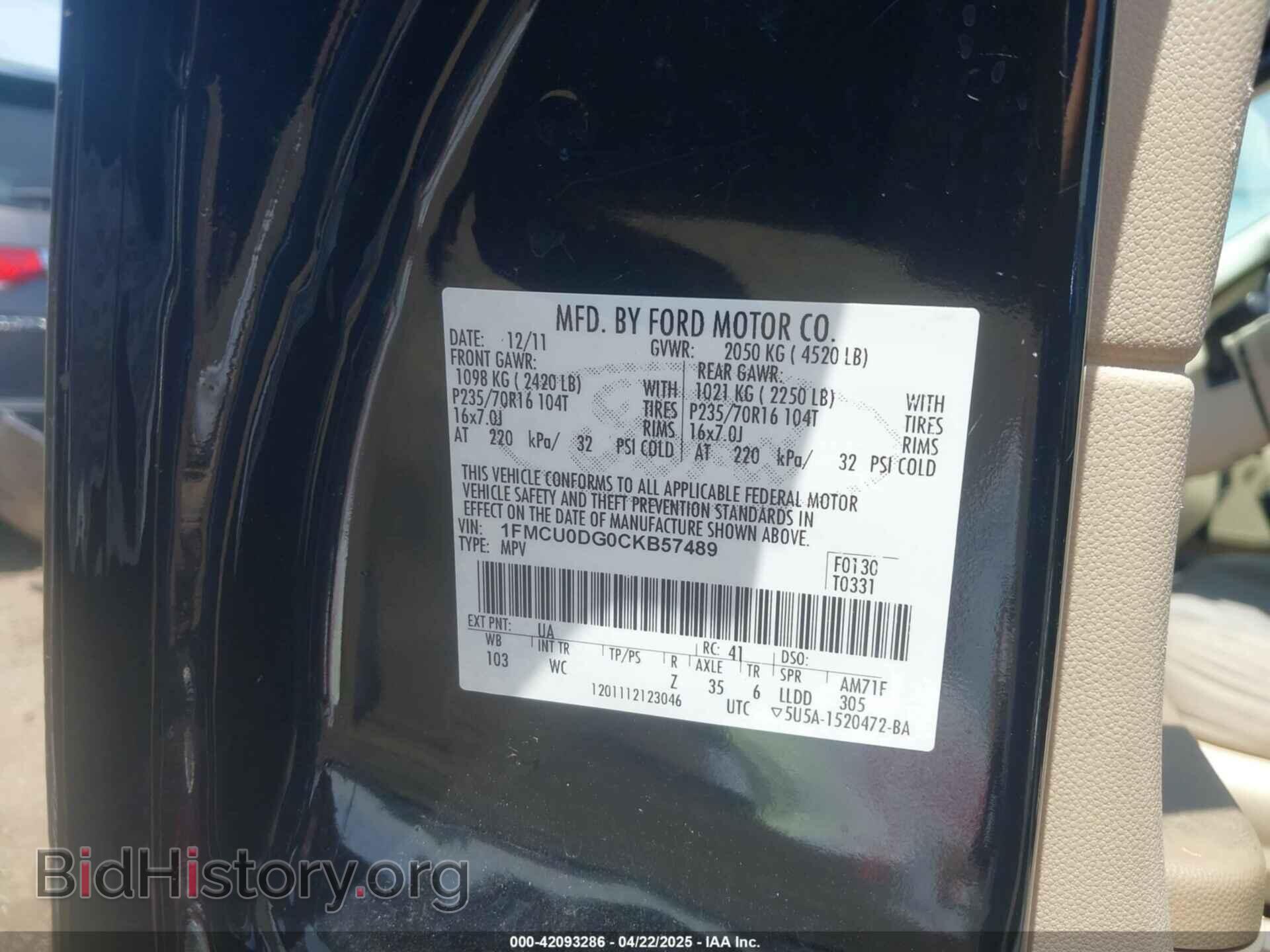 2012 FORD ESCAPE - VIN: 1FMCU0DG0CKB57489 - Фото 9