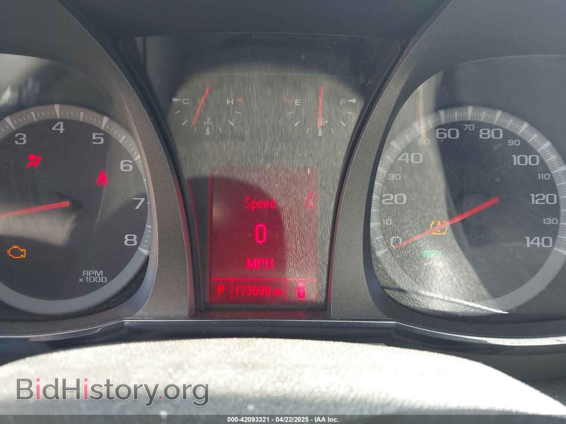 2012 GMC TERRAIN - VIN: 2GKFLTE5XC6216588 - Фото 7