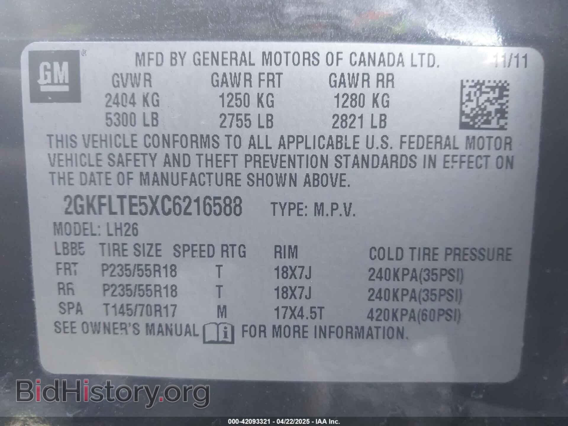 2012 GMC TERRAIN - VIN: 2GKFLTE5XC6216588 - Фото 9