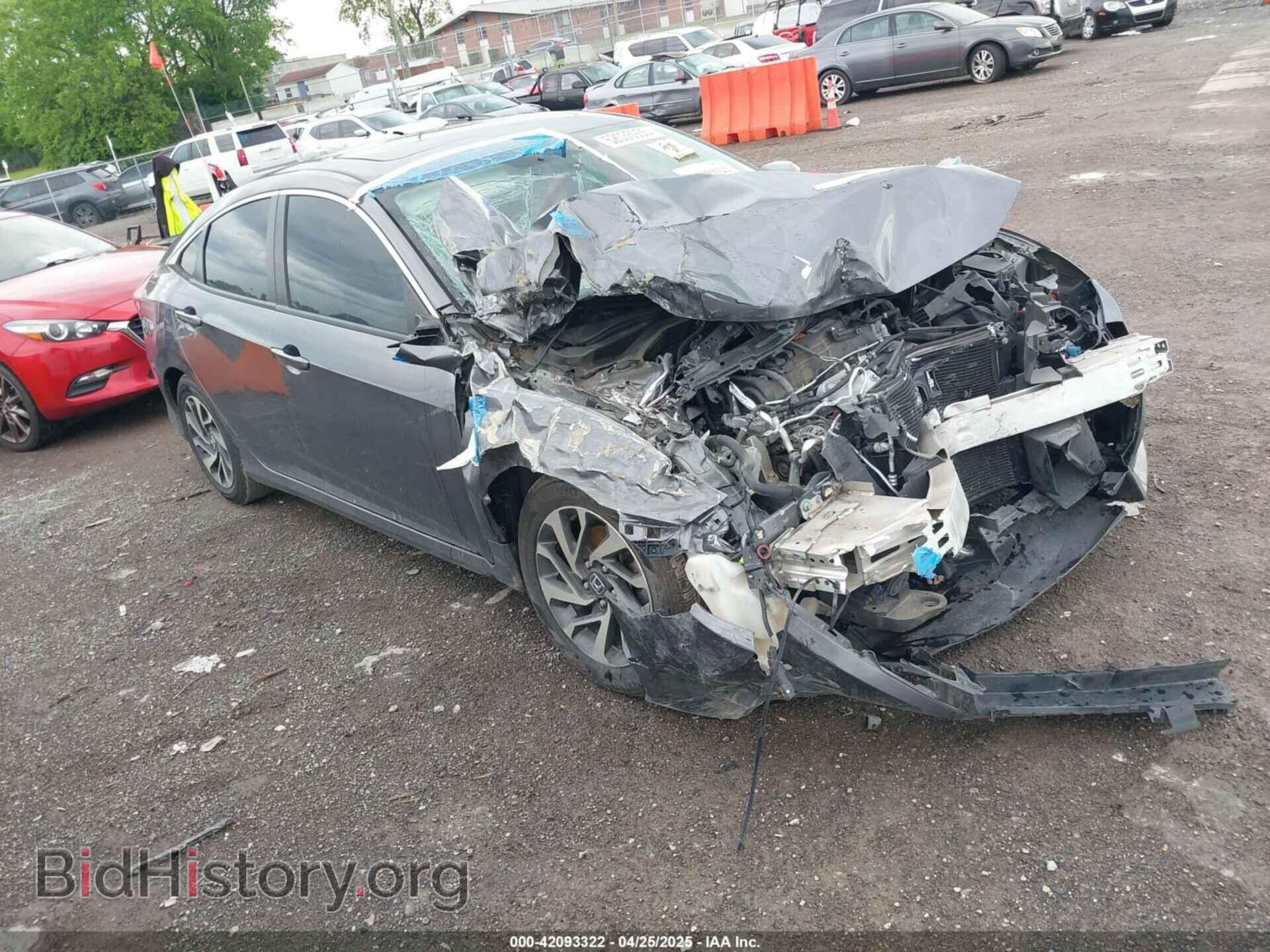 Photo 19XFC2F77HE082586 - HONDA CIVIC 2017