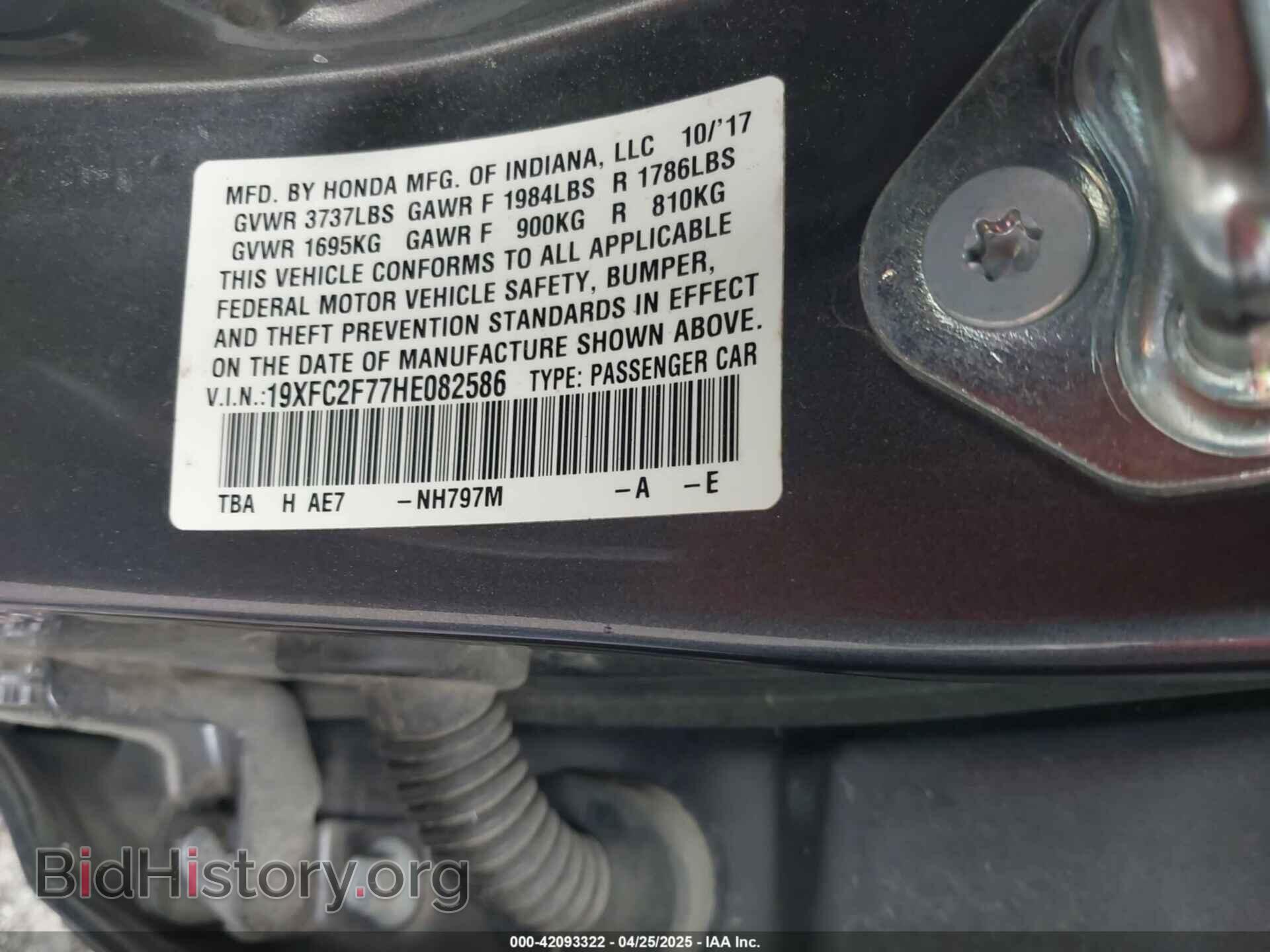 2017 HONDA CIVIC - VIN: 19XFC2F77HE082586 - Фото 9