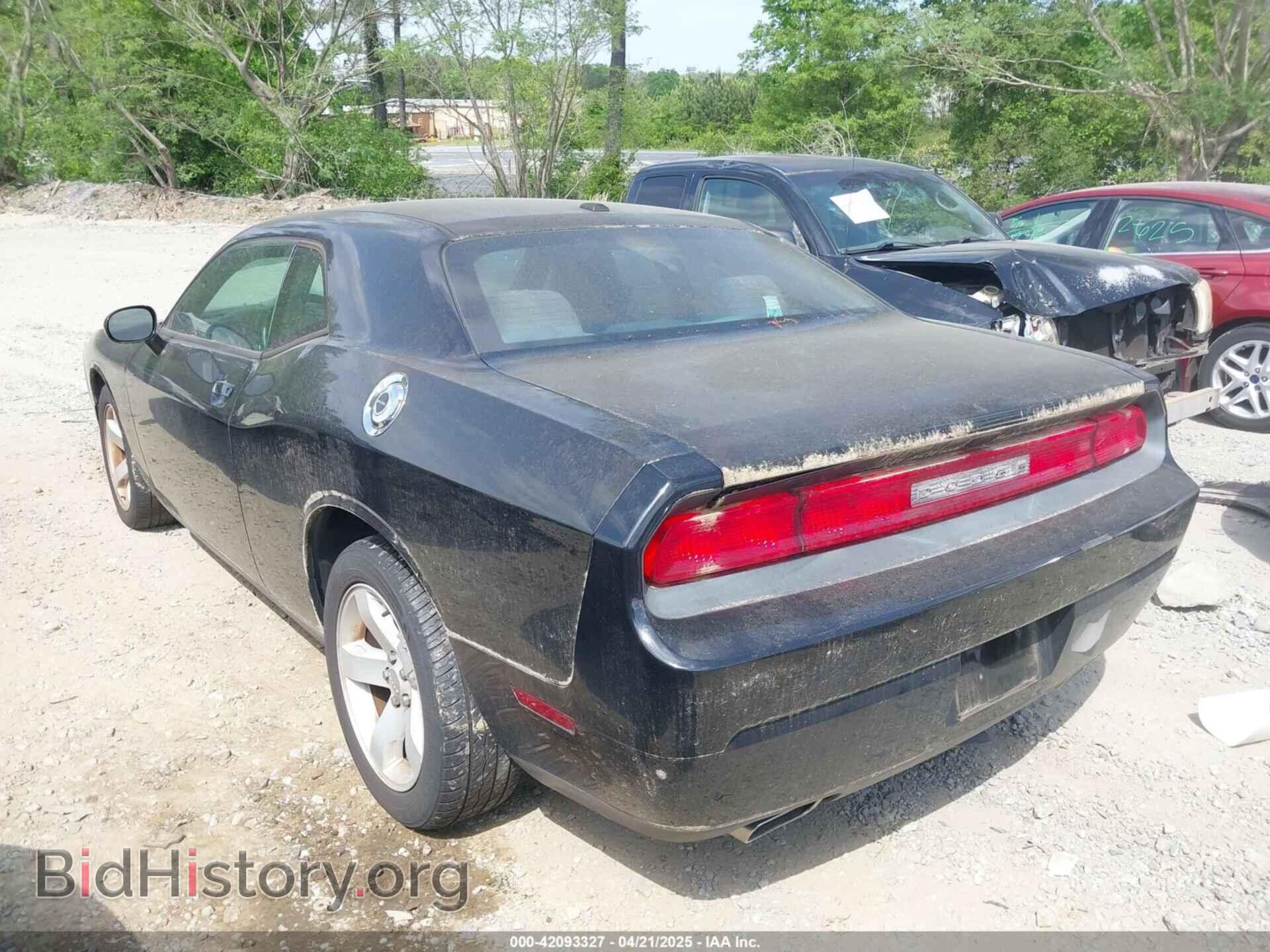 2012 DODGE CHALLENGER - VIN: 2C3CDYAG3CH171504 - Photo 14