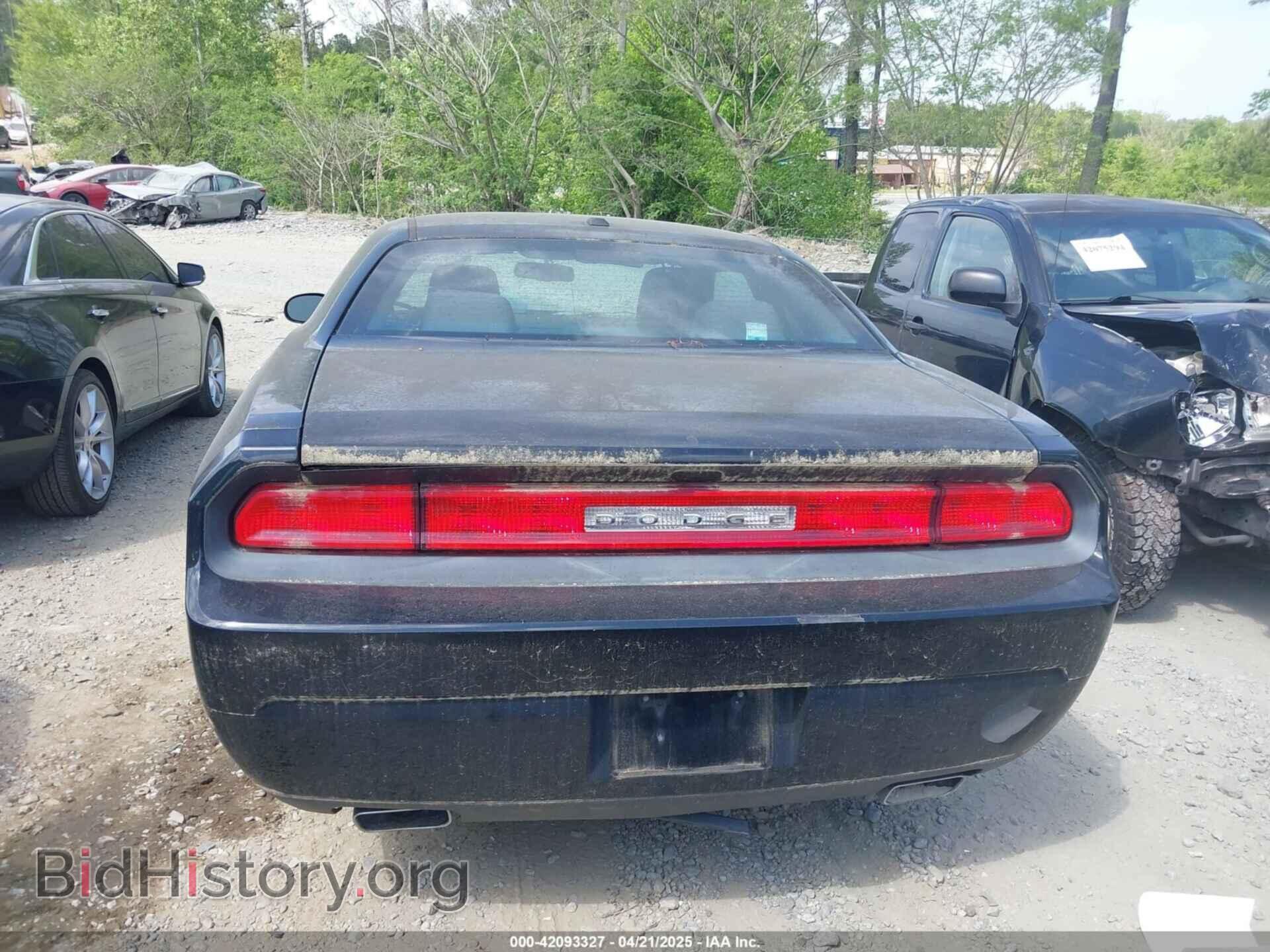 2012 DODGE CHALLENGER - VIN: 2C3CDYAG3CH171504 - Photo 16