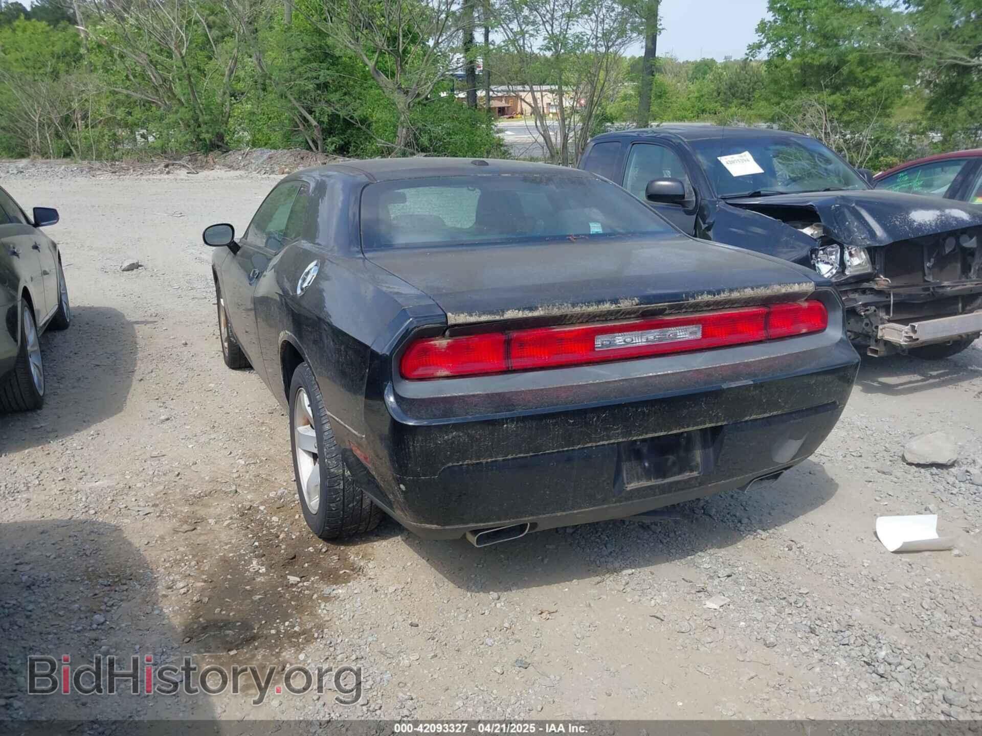 2012 DODGE CHALLENGER - VIN: 2C3CDYAG3CH171504 - Photo 3