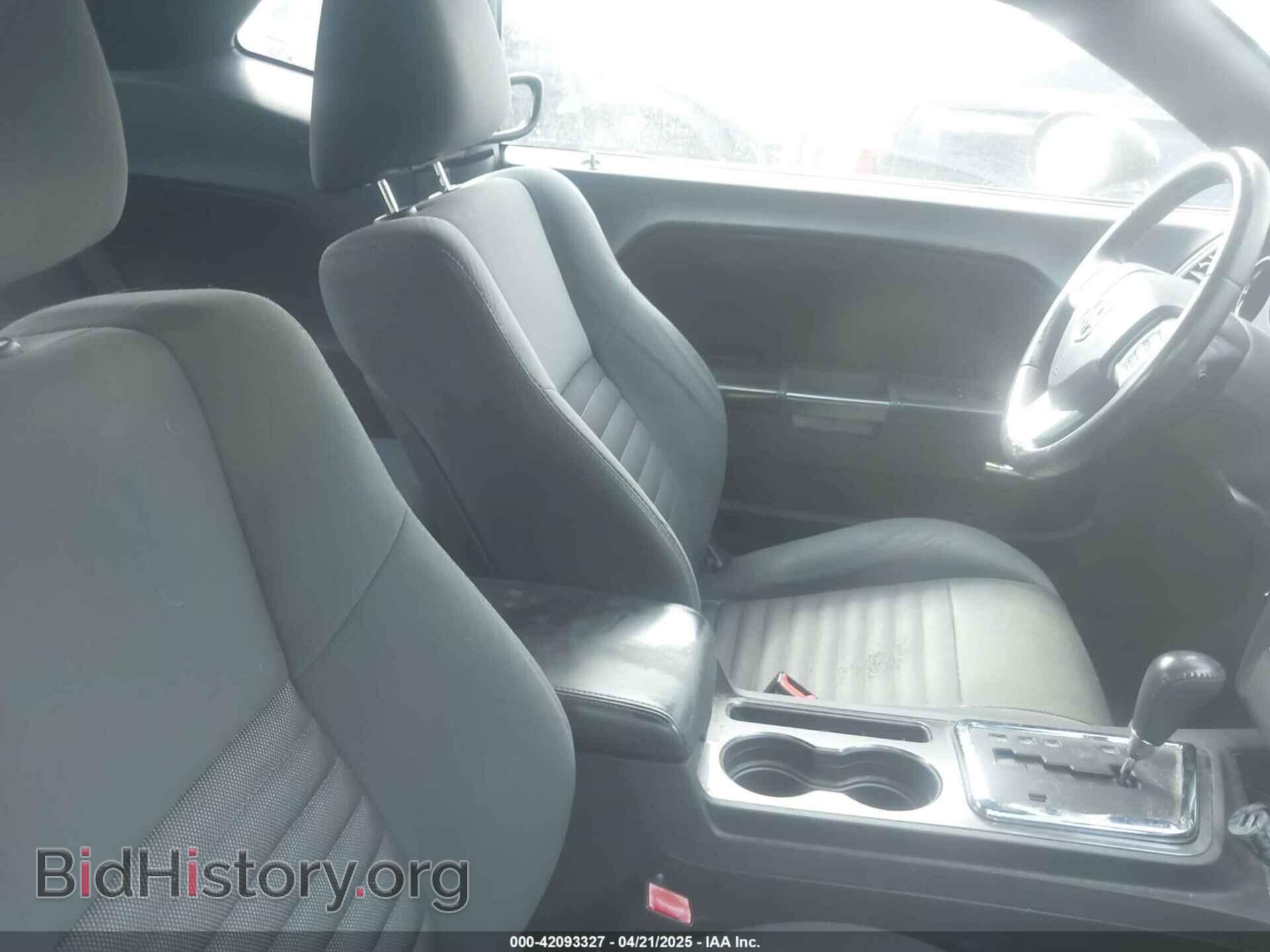 2012 DODGE CHALLENGER - VIN: 2C3CDYAG3CH171504 - Photo 5