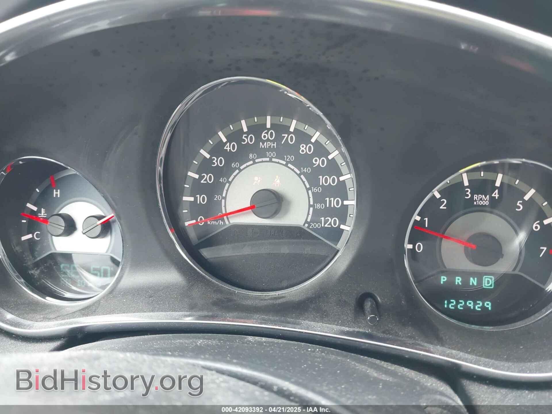2014 CHRYSLER 200 - VIN: 1C3CCBBB5EN111950 - Фото 7