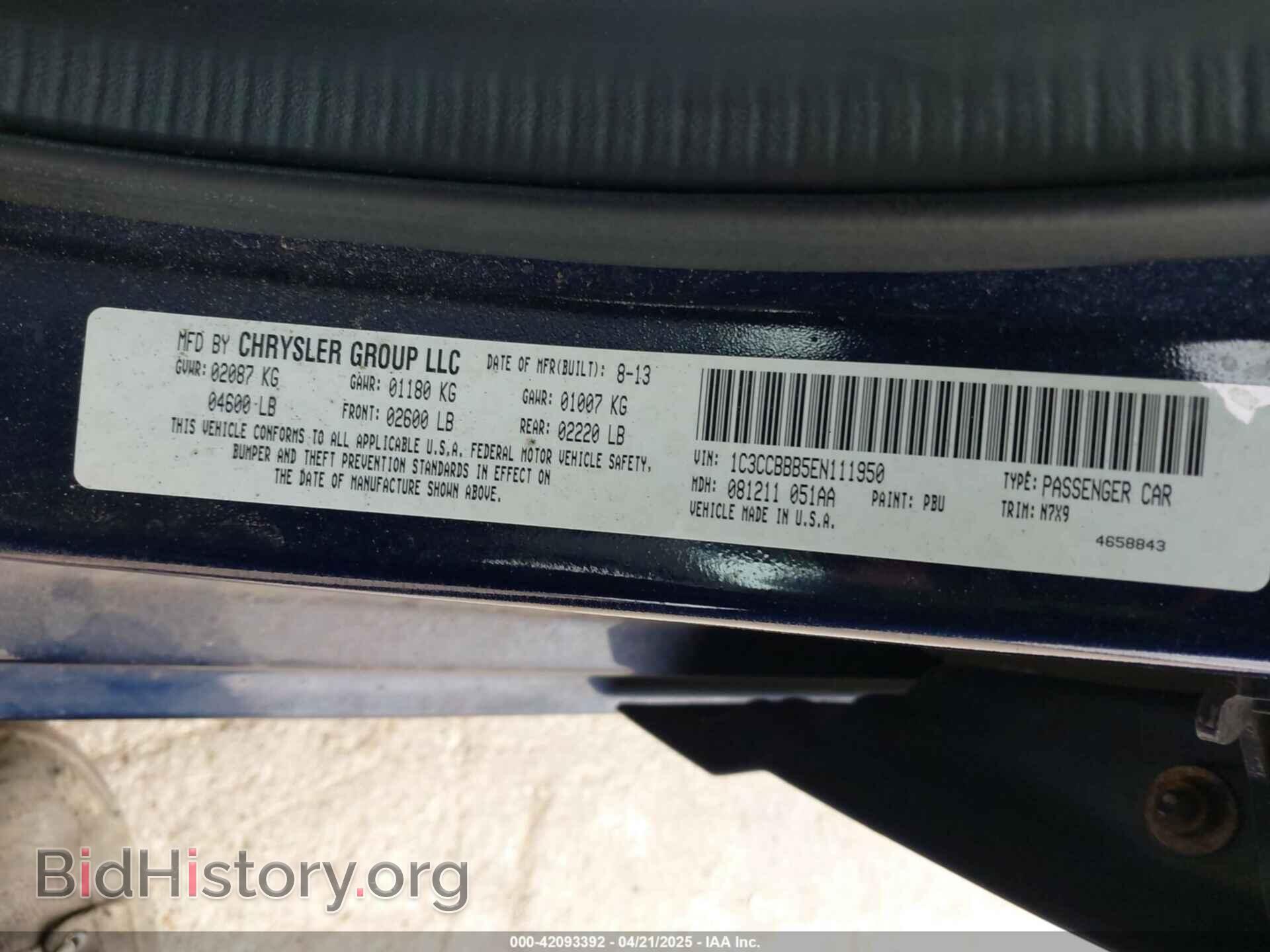 2014 CHRYSLER 200 - VIN: 1C3CCBBB5EN111950 - Фото 9