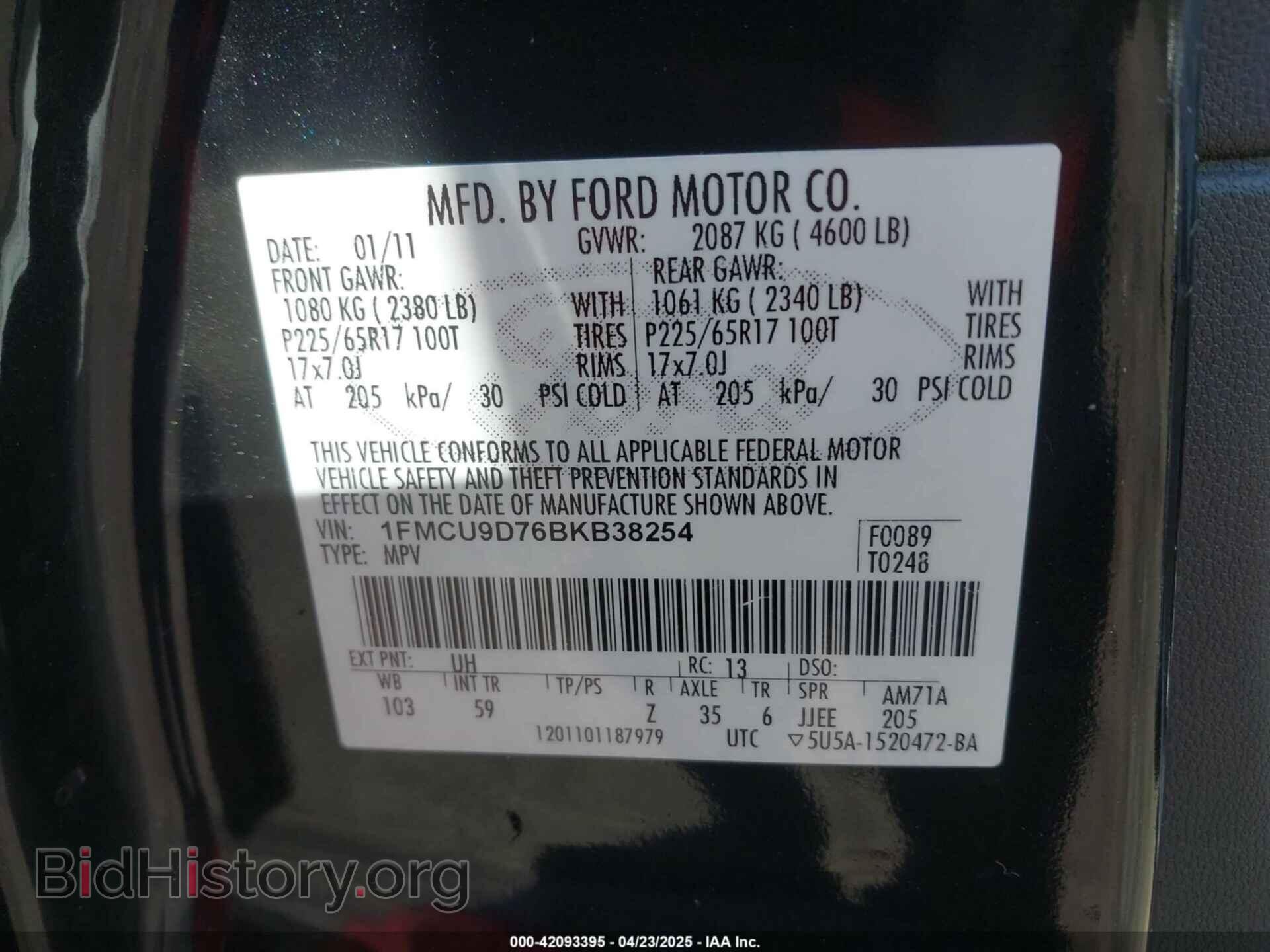 2011 FORD ESCAPE - VIN: 1FMCU9D76BKB38254 - Фото 9