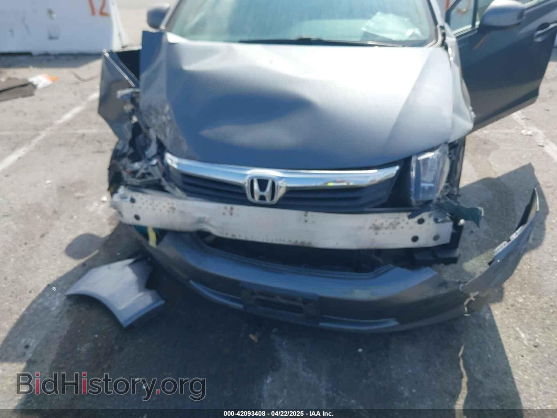 2012 HONDA CIVIC - VIN: 19XFB2F54CE329217 - Фото 6