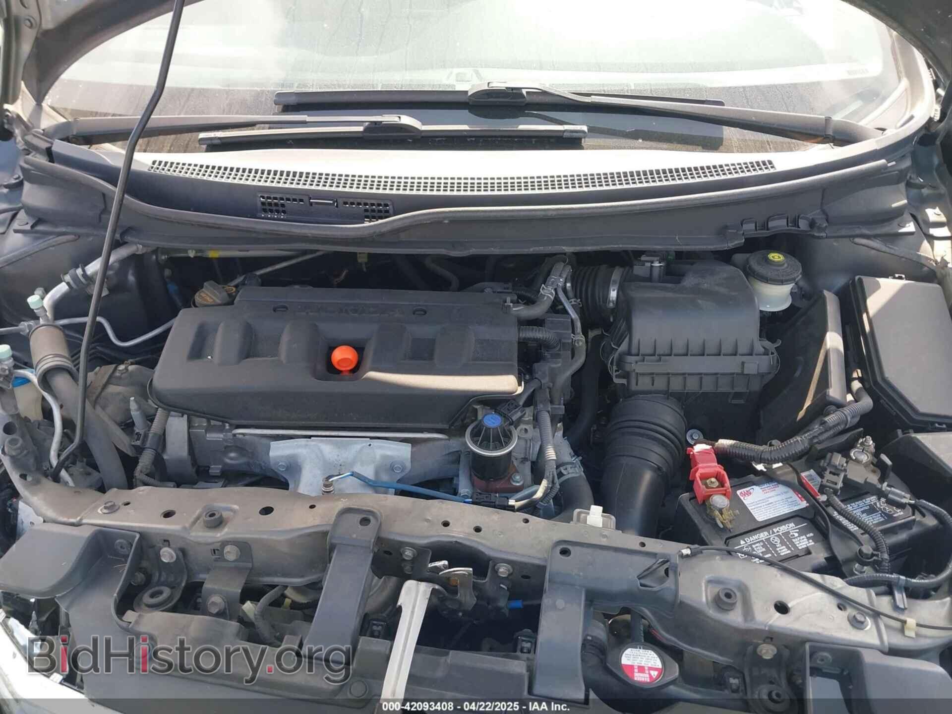 2012 HONDA CIVIC - VIN: 19XFB2F54CE329217 - Фото 10