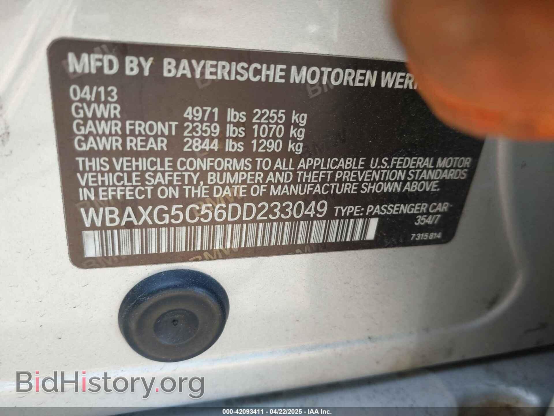 2013 BMW 528I - VIN: WBAXG5C56DD233049 - Фото 9
